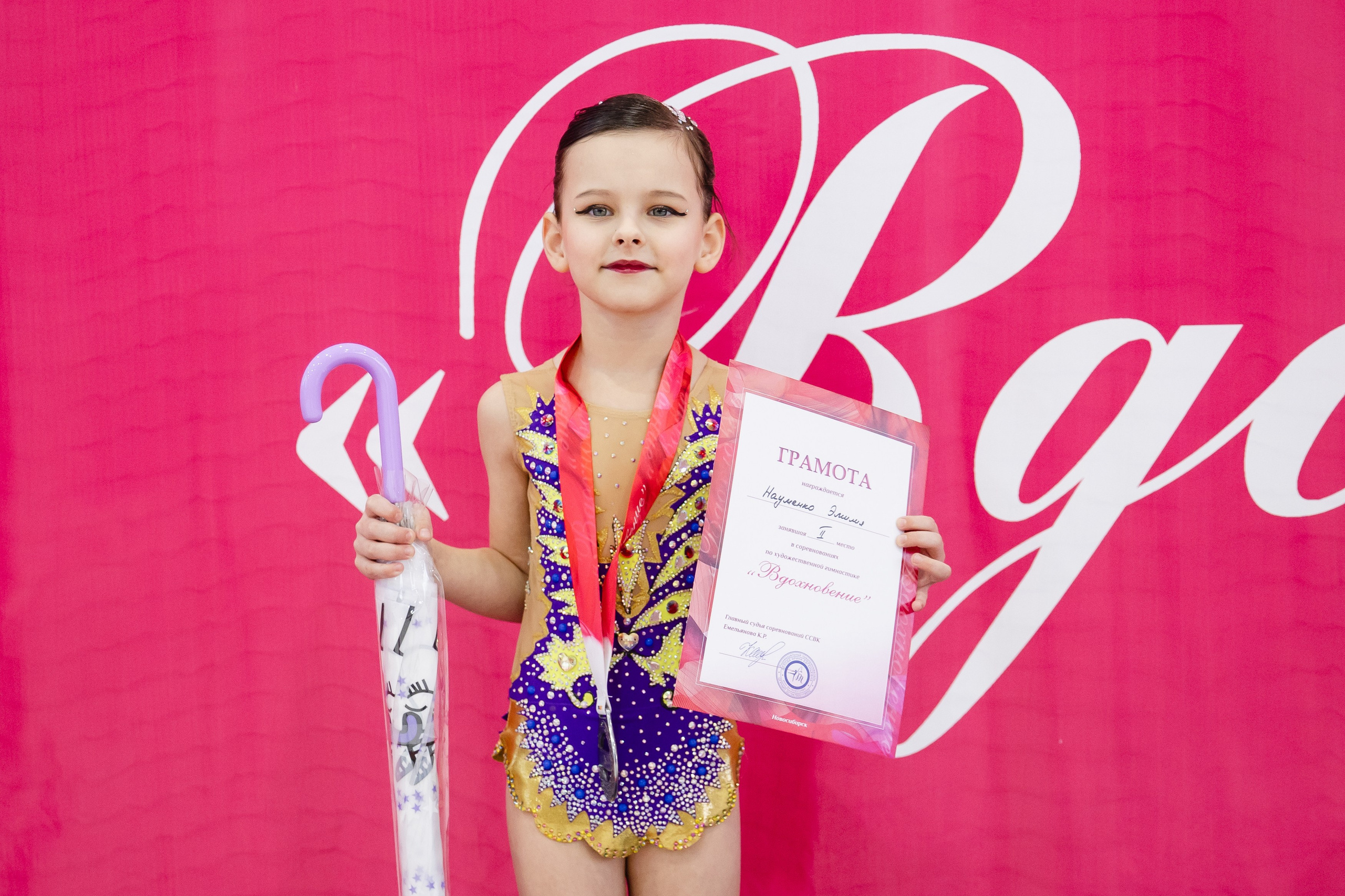 Вдохновение. Воробьева Ксения — Спортивный и танцевальный фотограф Новосибирск