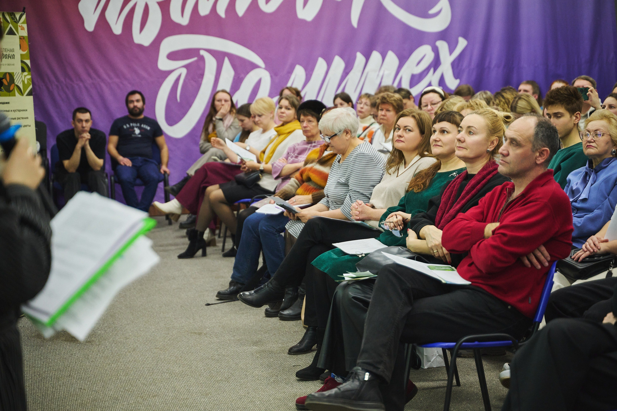 Ива Фонд — Цветущий город город Иваново. Фотограф в Иваново: Каталожная съемка одежды и постельного белья, Wildberries