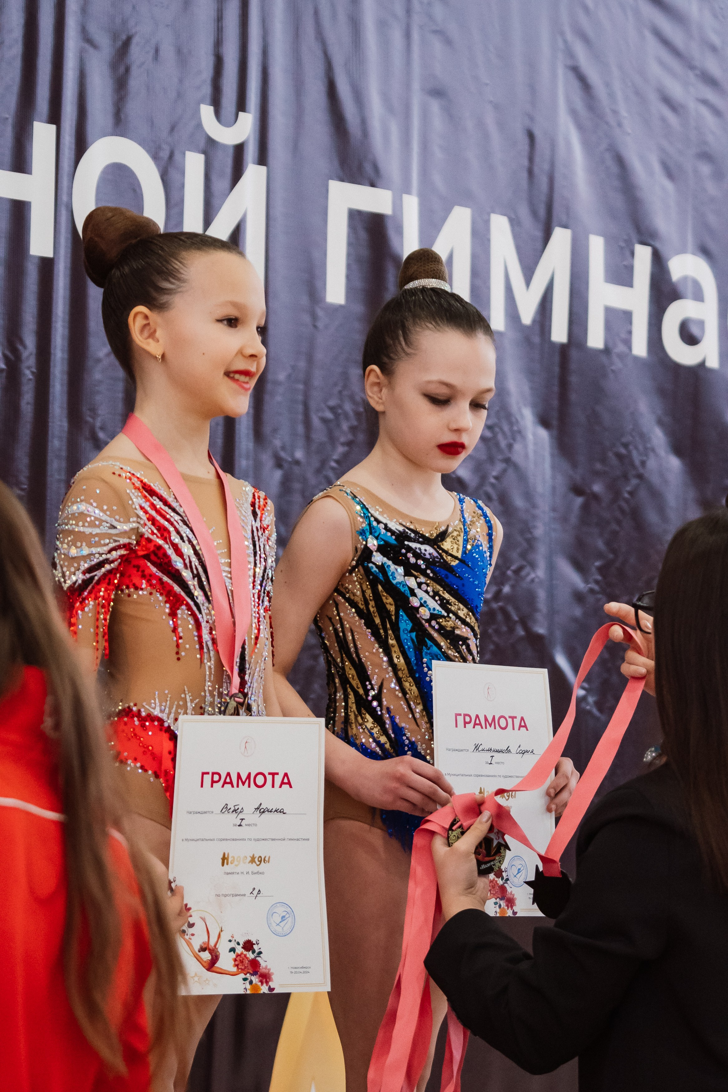 Надежды — День 1. Воробьева Ксения — Спортивный и танцевальный фотограф Новосибирск