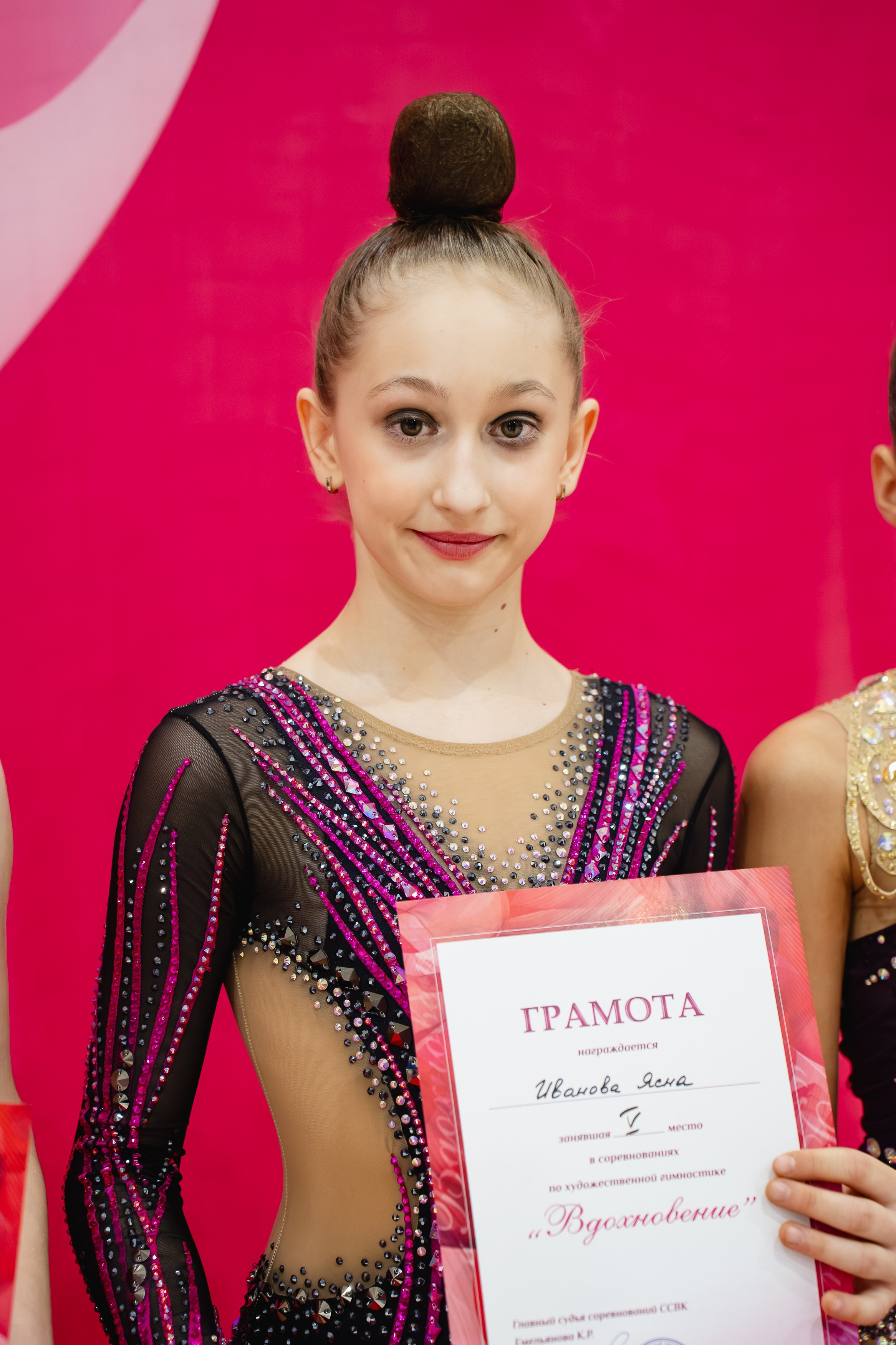 Вдохновение. Воробьева Ксения — Спортивный и танцевальный фотограф Новосибирск