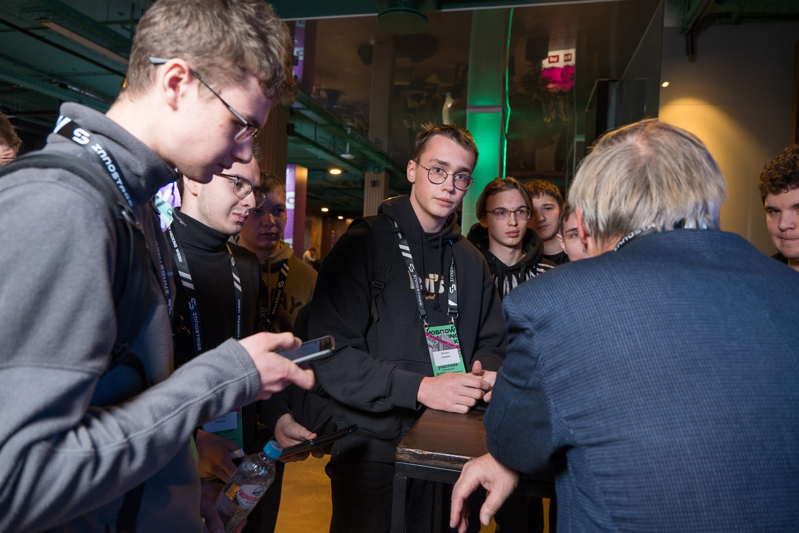 Moscow Hacking Week 2023. ByGreen.org — Cosplay photo and video with love