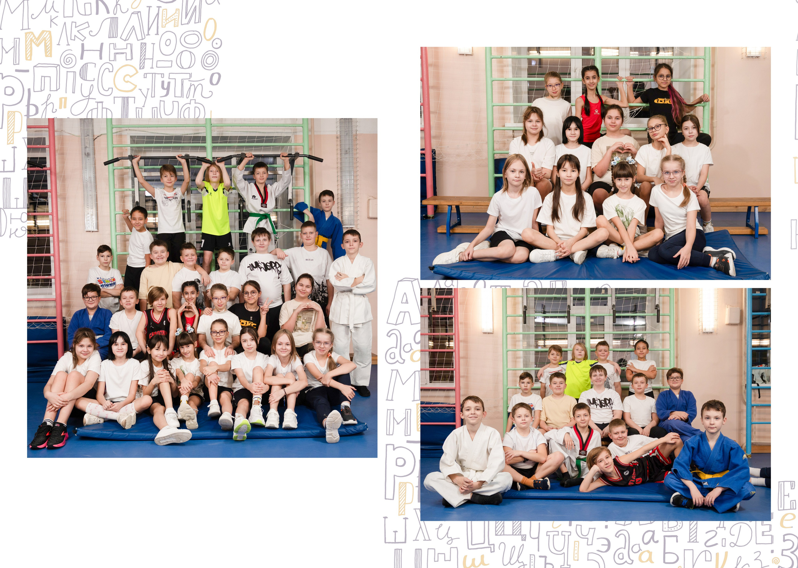 Оживающие школьные альбомы для младших классов в Нижневартовске | AR-t студия Альбом. AR-t студия «Альбом+», г. Нижневартовск