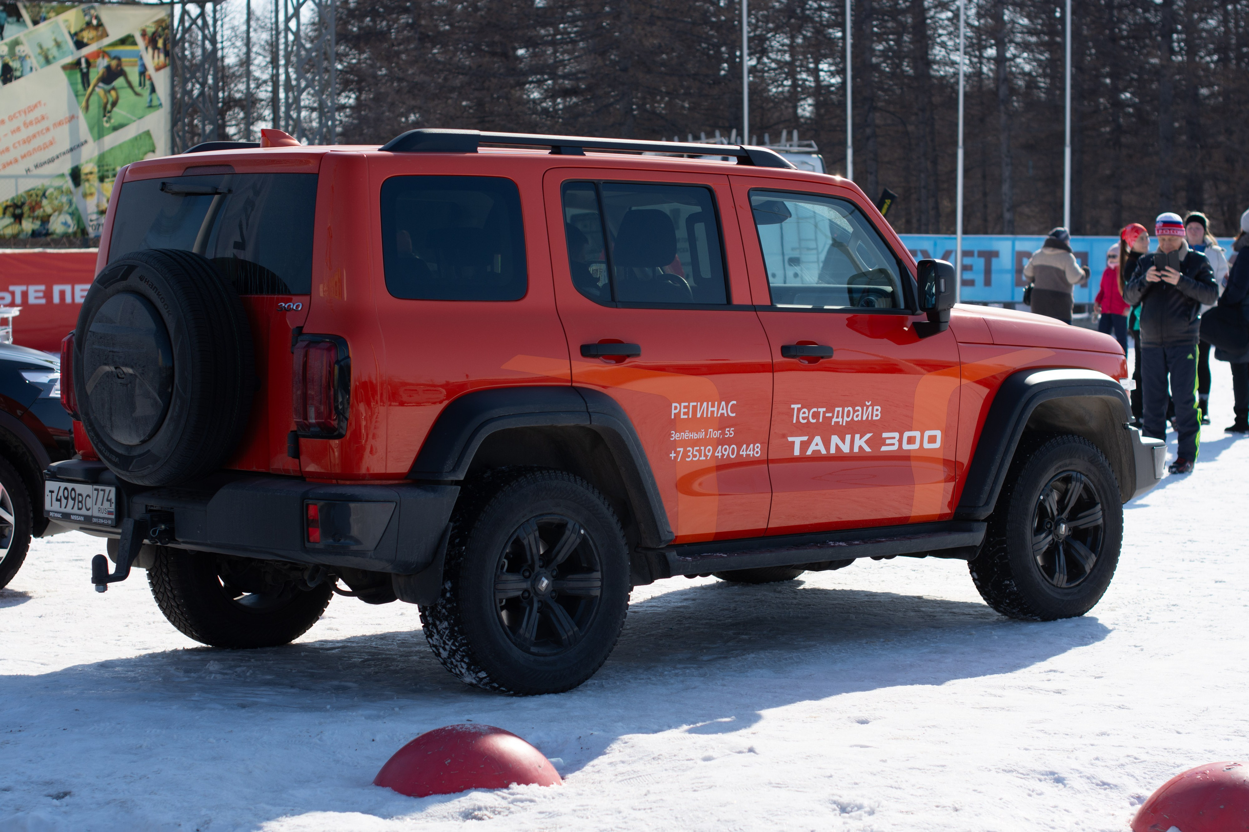 Лыжня Магнитогорск. Evgeniy Roslov