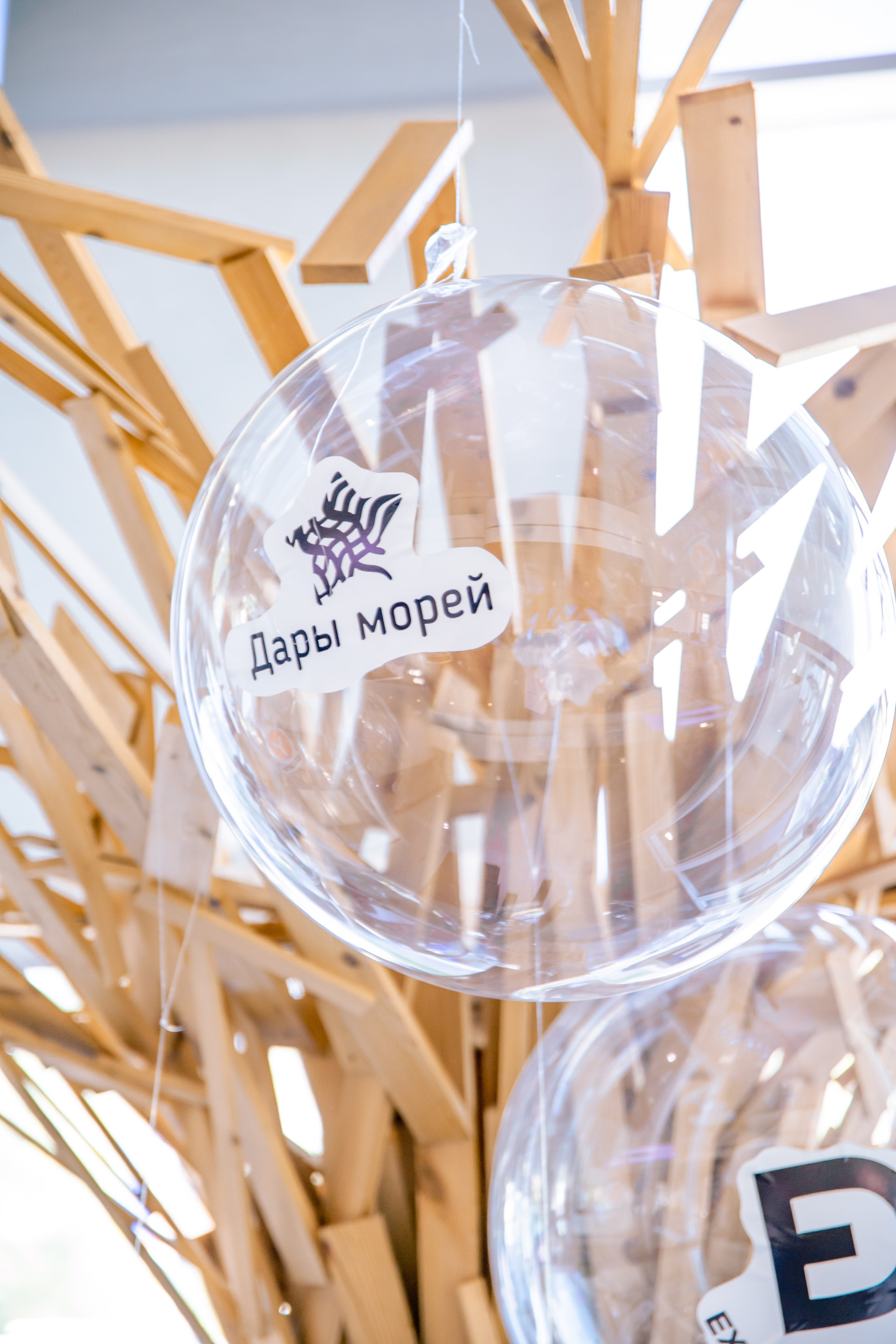 Люди изи КОНФА by RAKUSA GROUP. МЕДИА-РЕСУРС ХАБАРОВСК / Фотоотчеты / Репортажи / События