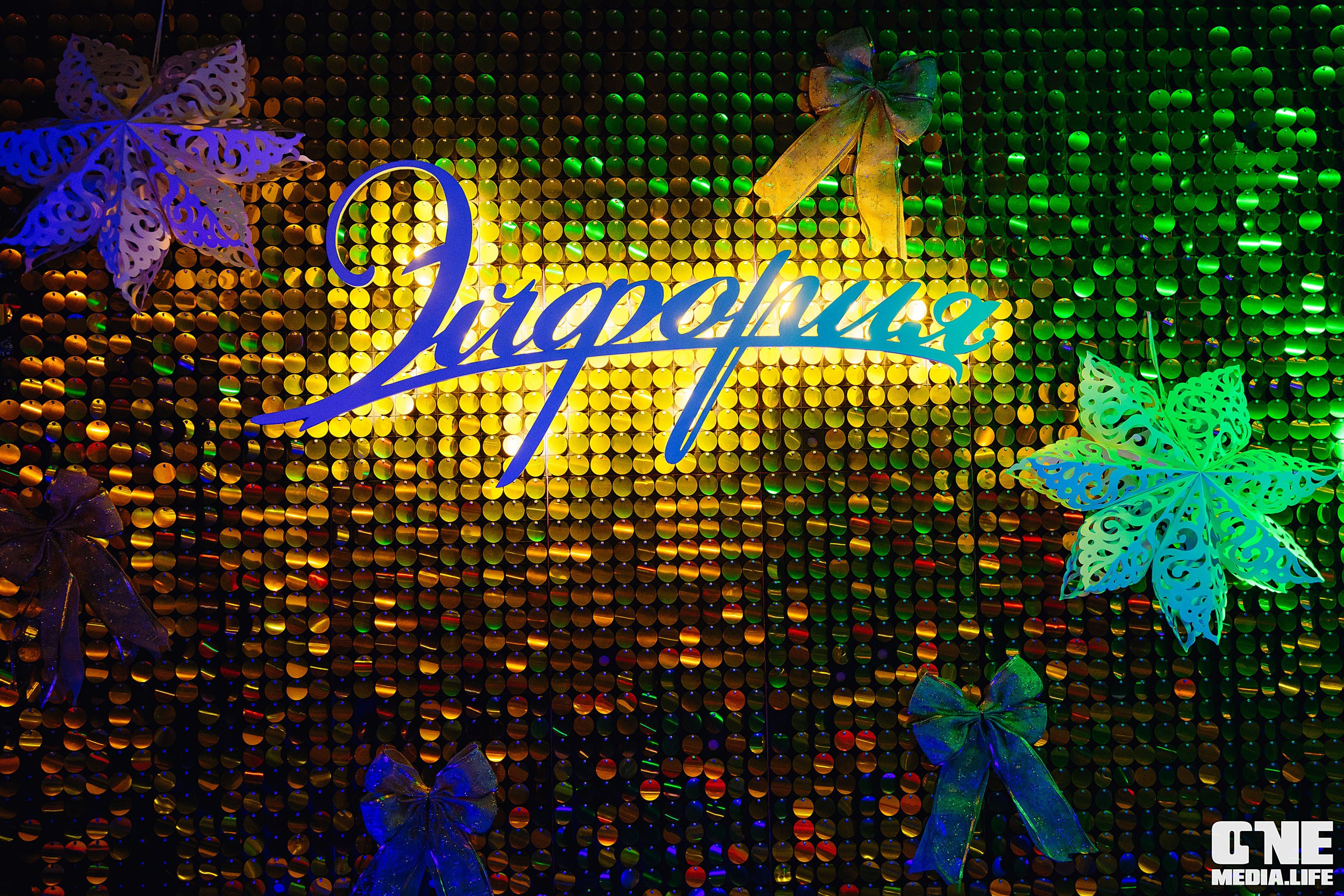 Фоторепортаж из караоке-клуба Эйфория. One Media Life: фоторепортажи, фотоотчеты с мероприятий и заведений