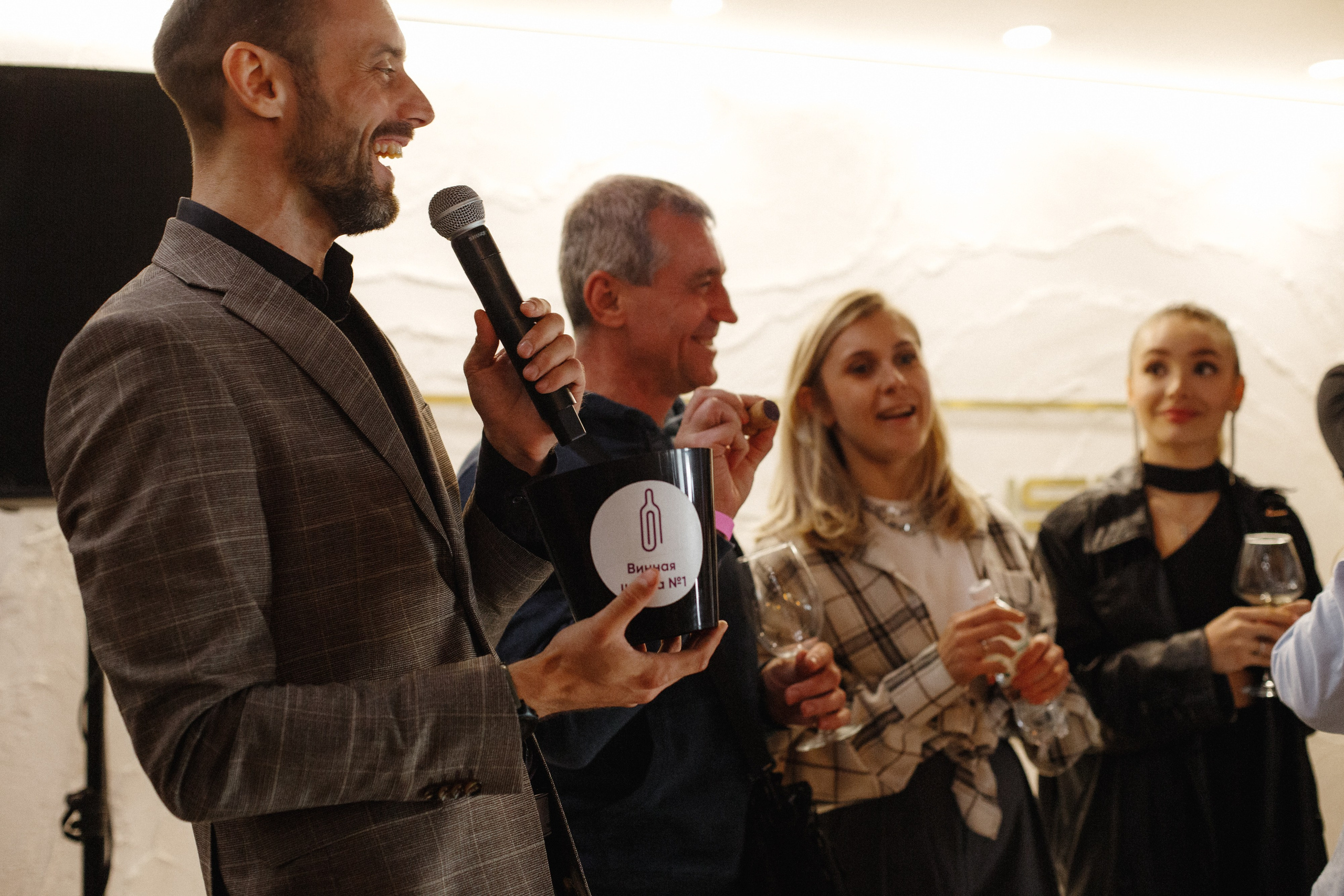 ФЕСТИВАЛЬ ИГРИСТЫХ ВИН. СВОИ. ФОТООТЧЕТЫ-СОБЫТИЯ-МЕСТА