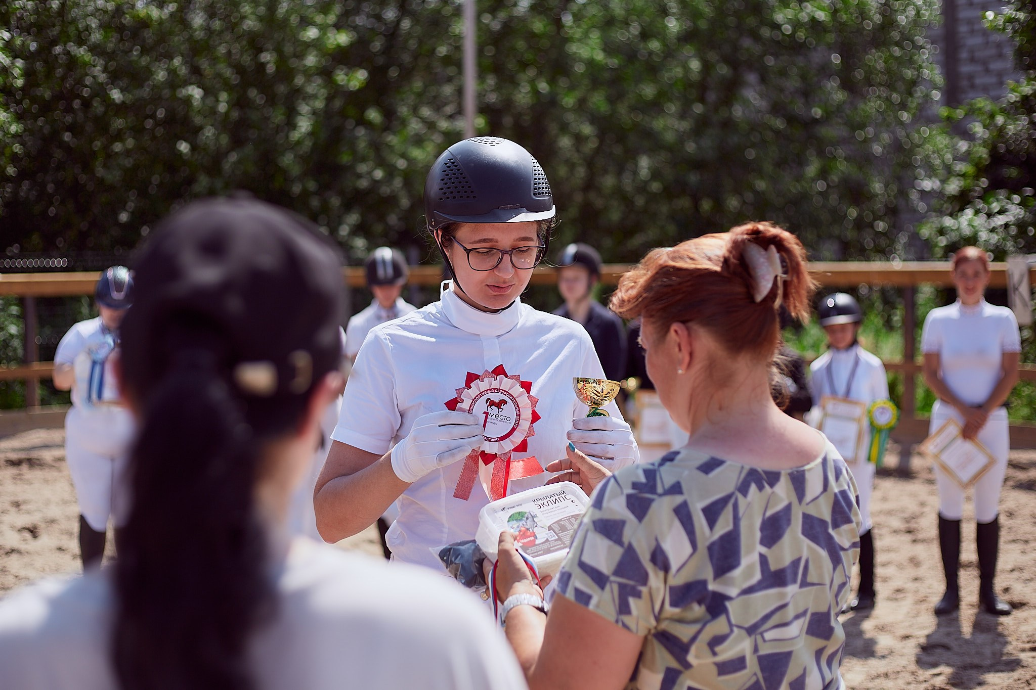 Конкур в Берегине