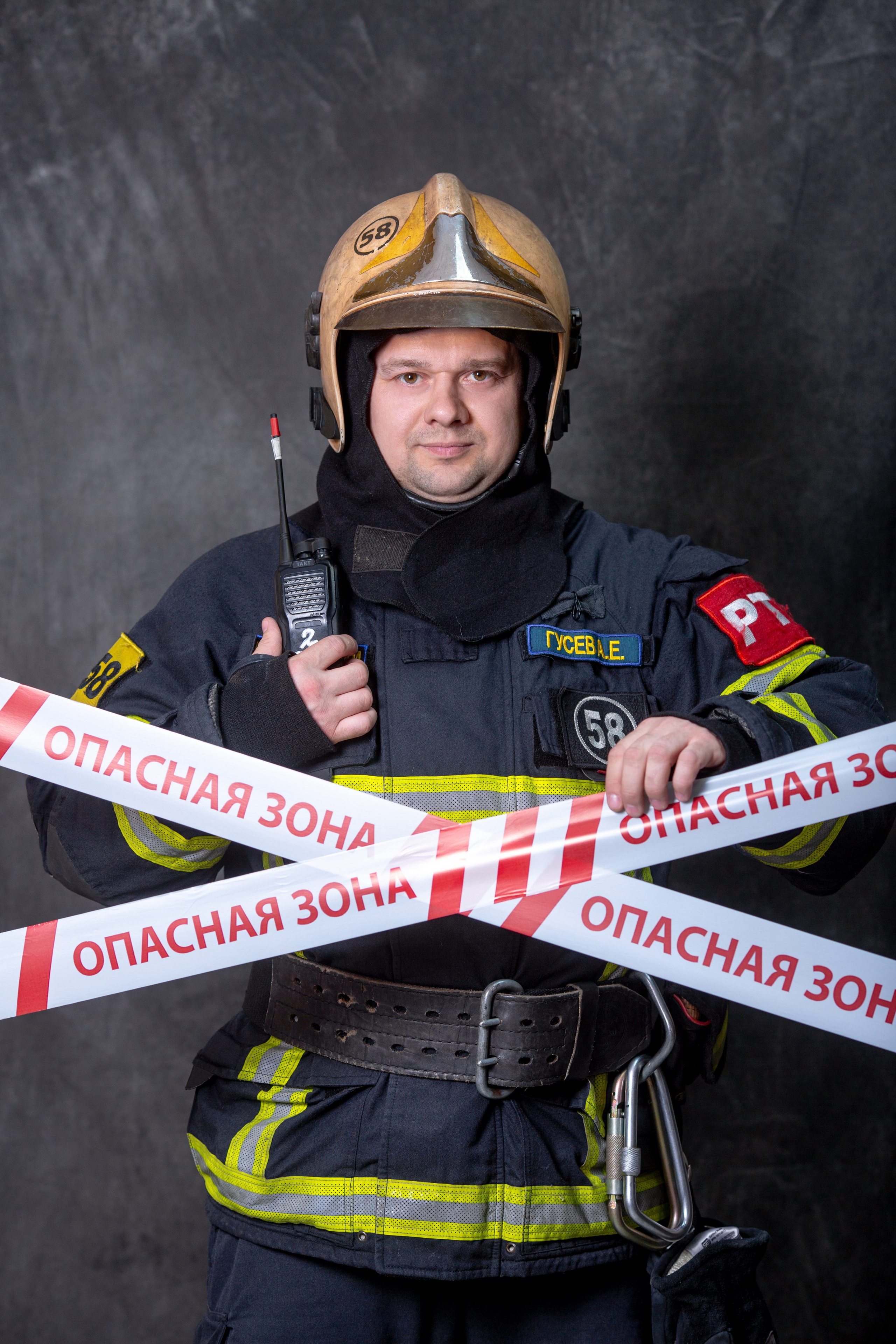 Фотосессии Анны Щеголяевой. Организатор мероприятий Анна Щеголяева в Москве и Домодедово