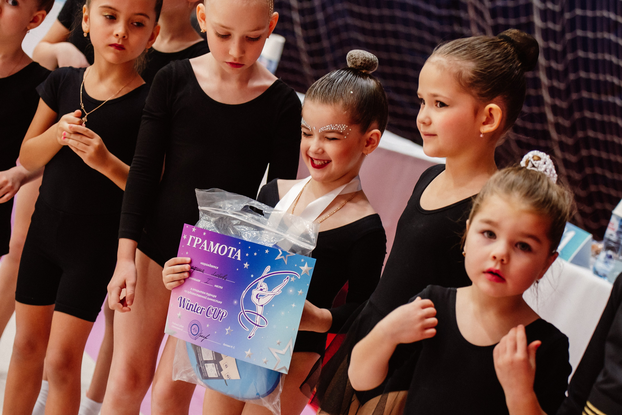 Winter Cup. Воробьева Ксения — Спортивный и танцевальный фотограф Новосибирск