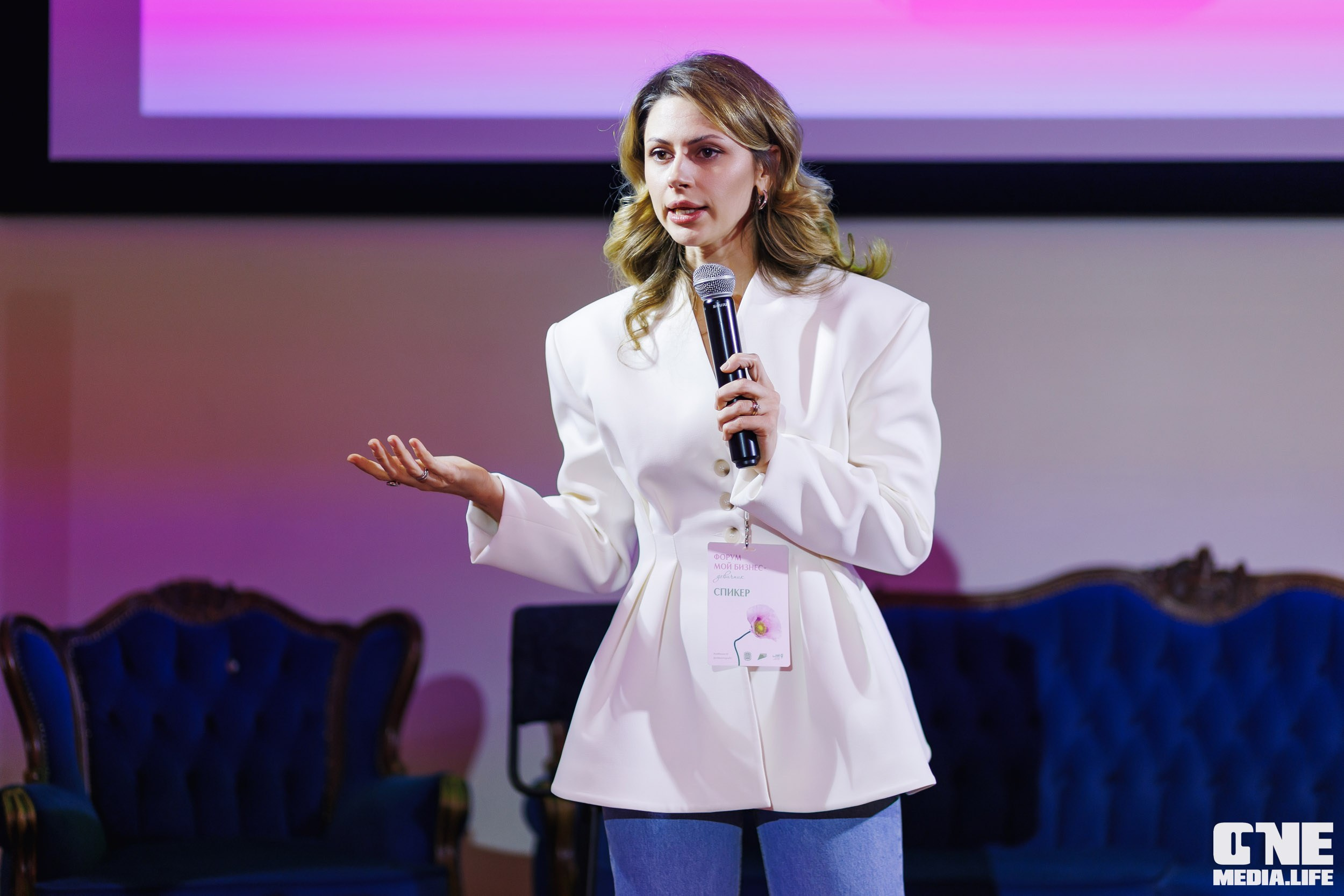 Форум Мой Бизнес — ДЕВИЧНИК. One Media Life: фоторепортажи, фотоотчеты с мероприятий и заведений