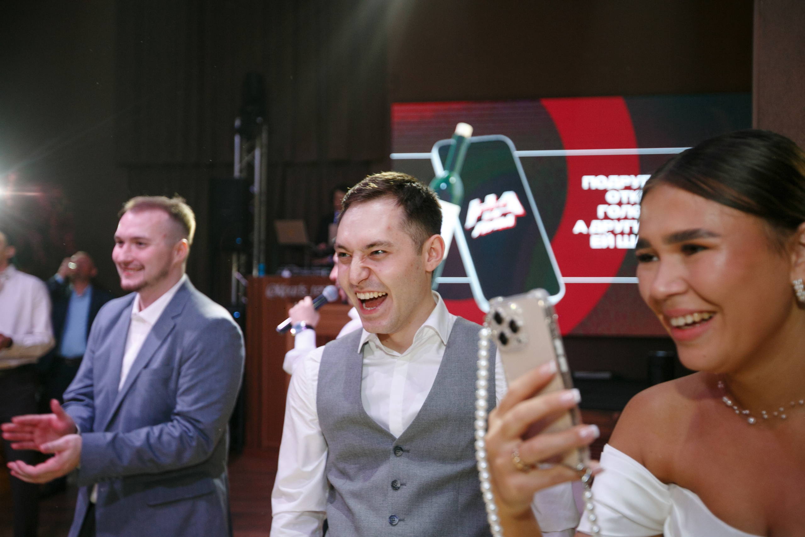 Ильназ и Дарья. Фотограф Станислав Петров. Trend Media Group