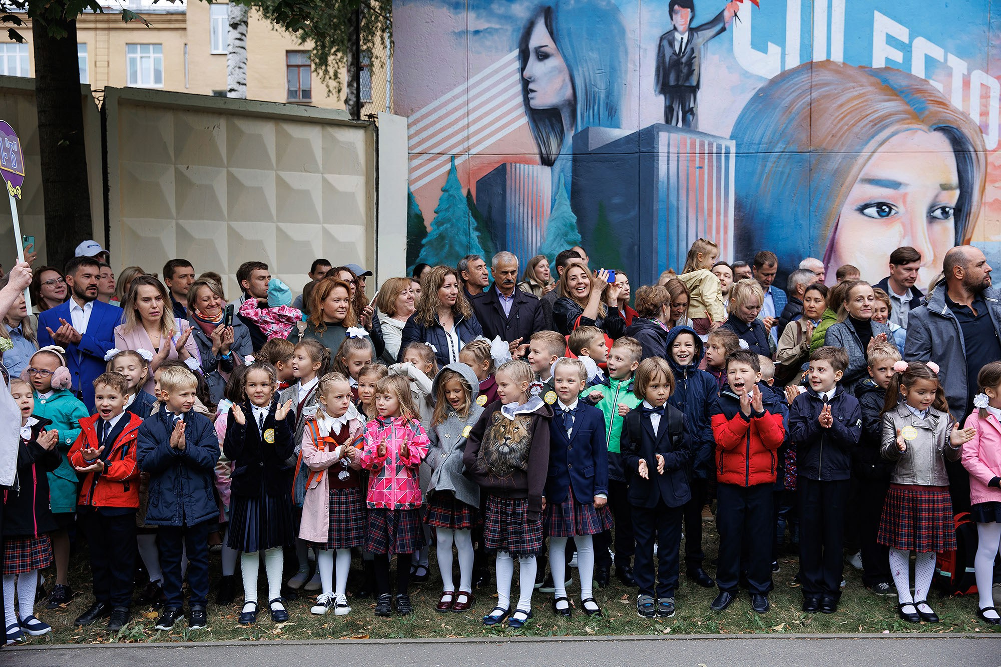 Школьная съемка. Фотограф в Москве Валерий Боцман