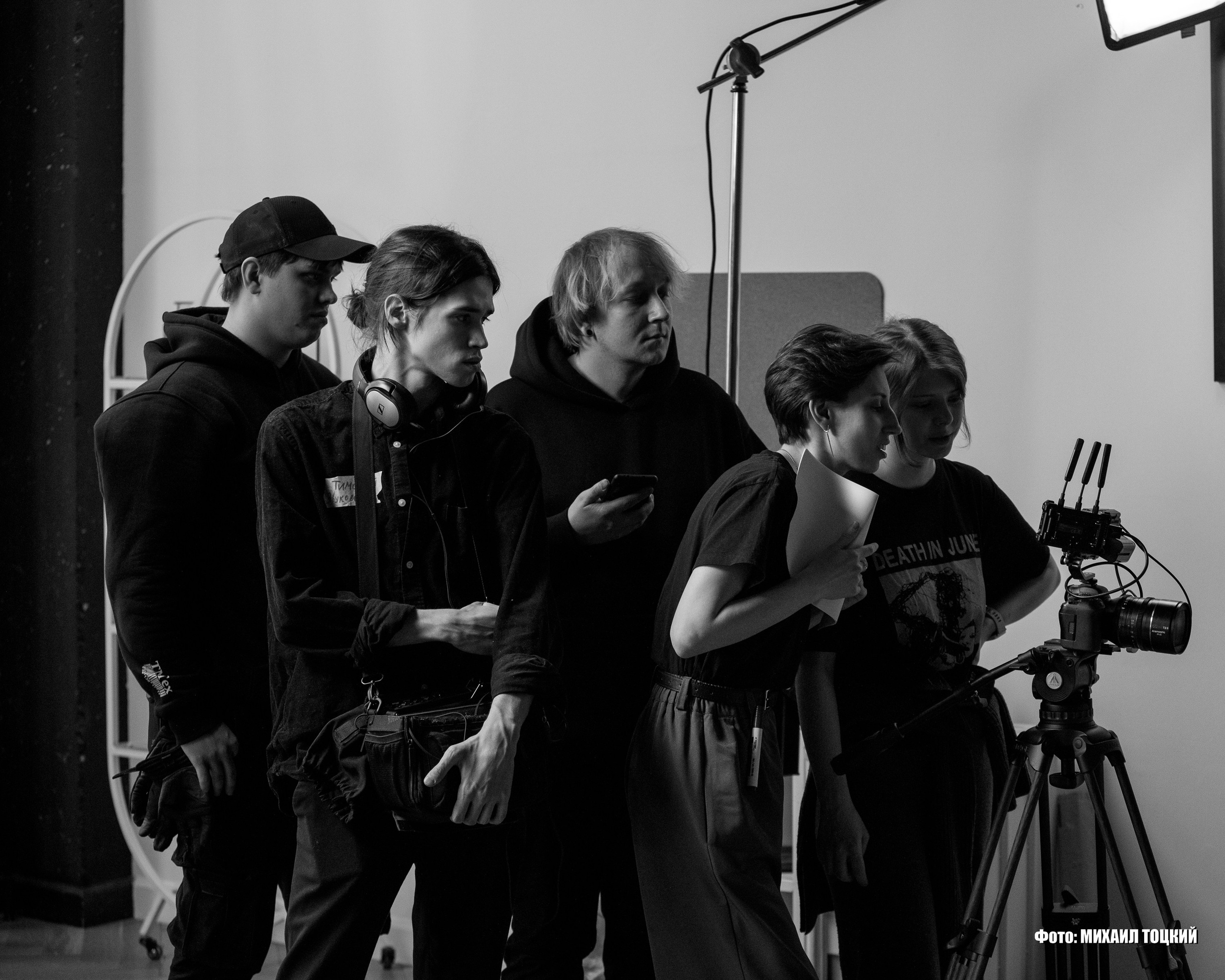 Оператор: Фадина Екатерина