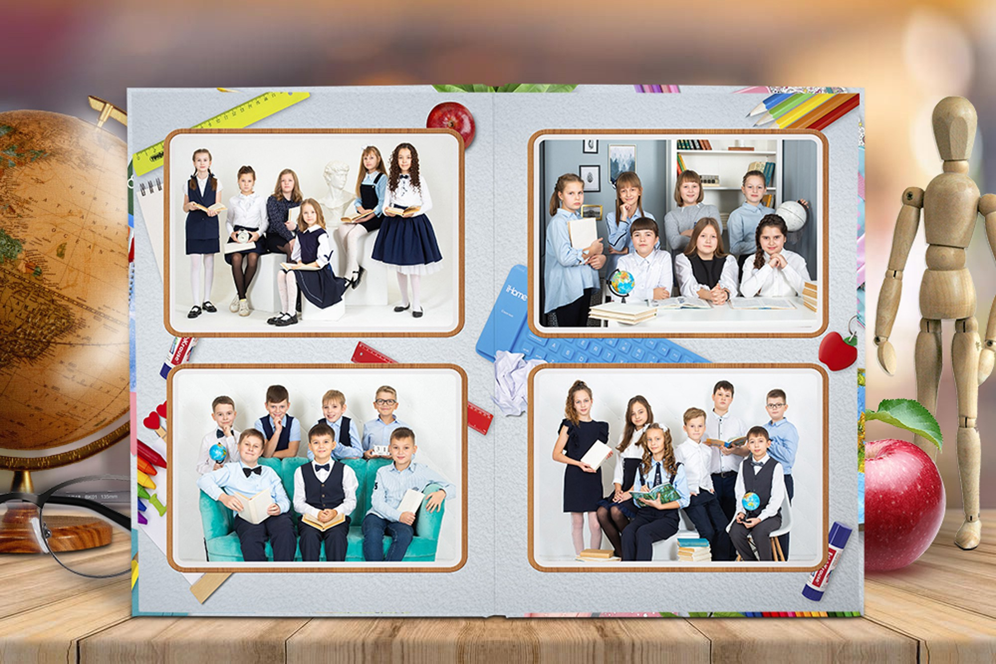 Начальная школа