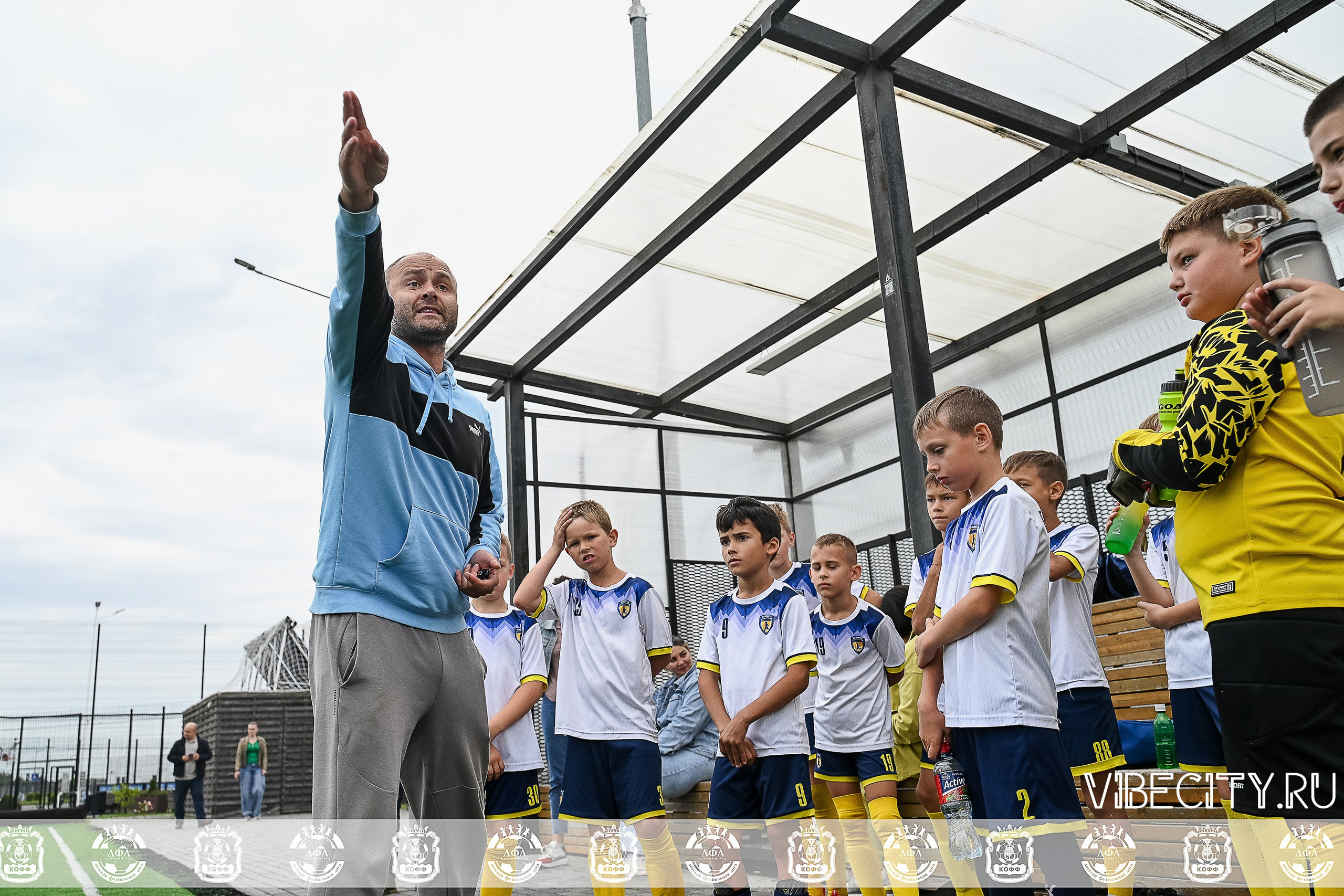 Калининградская Детская Футбольная Лига. VIBECITY.RU Вайб Сити Ру Фоторепортажи Фотоотчеты Калининград