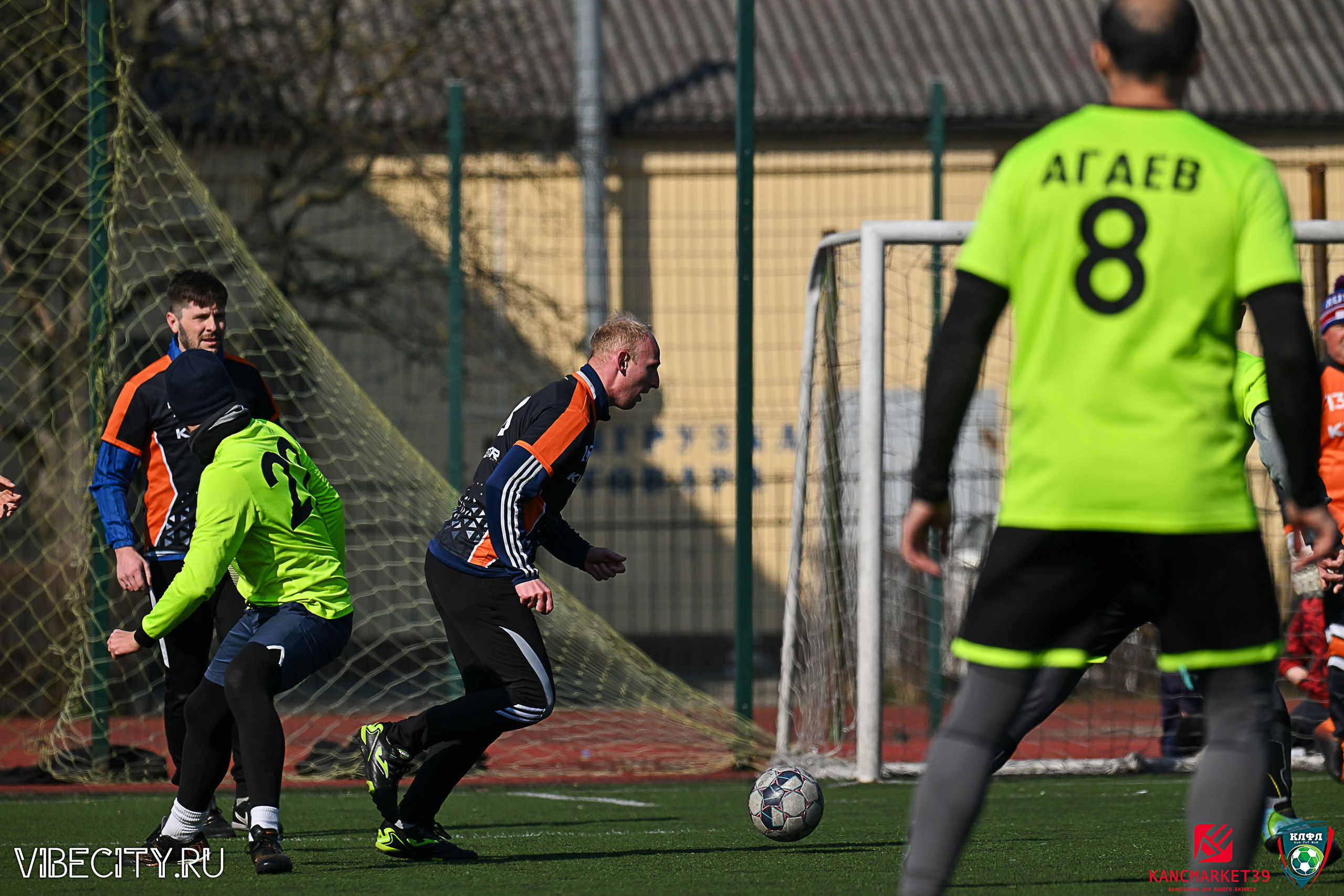 XX ЧЕМПИОНАТ КАЛИНИНГРАДСКОЙ ЛФЛ КАНЦМАРКЕТ39 сезона 2024–2025 гг. VIBECITY.RU Вайб Сити Ру Фоторепортажи Фотоотчеты Калининград