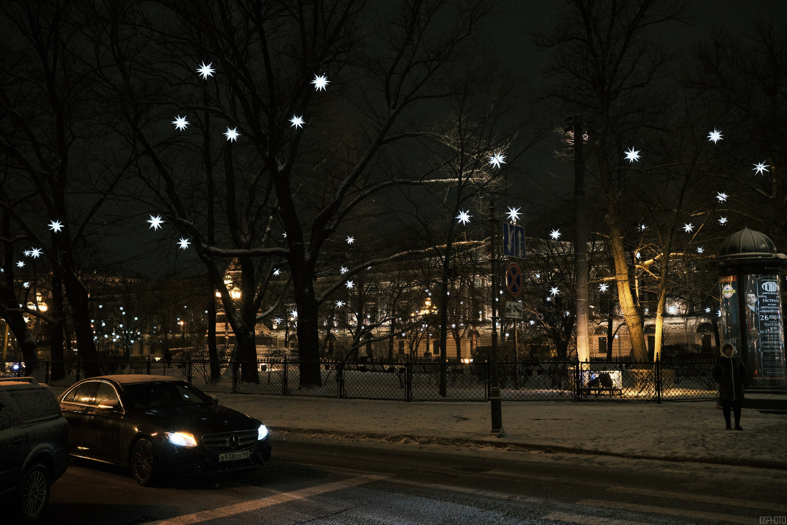 Снег и туман в Санкт-Петербурге. Фотографъ Сергѣевъ. Поймать мгновеніе