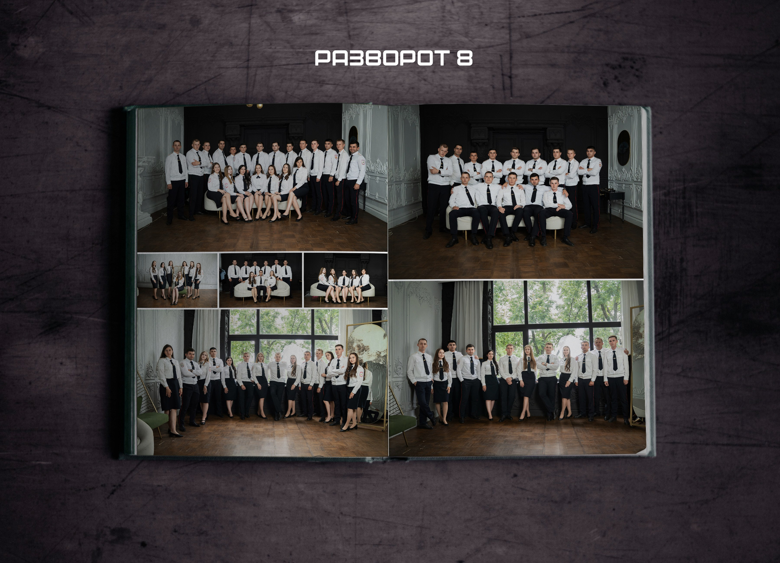 Выпускные альбомы Edi ART