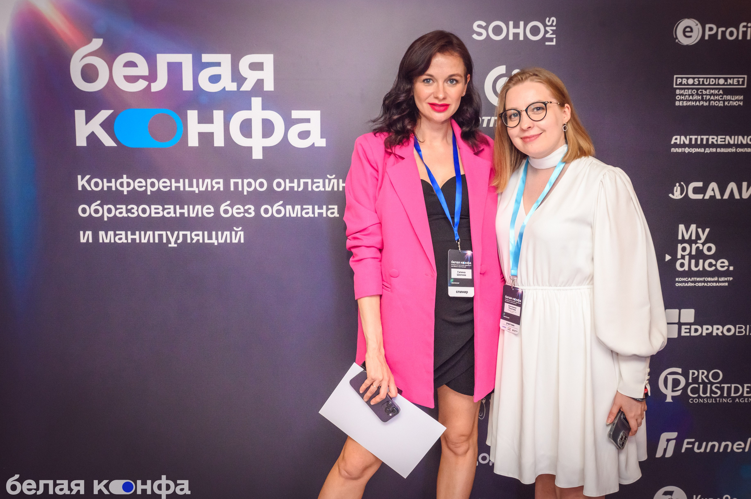 Деловая съёмка. Фотограф Андрей Шереметьев. Репортажный, спортивный фотограф