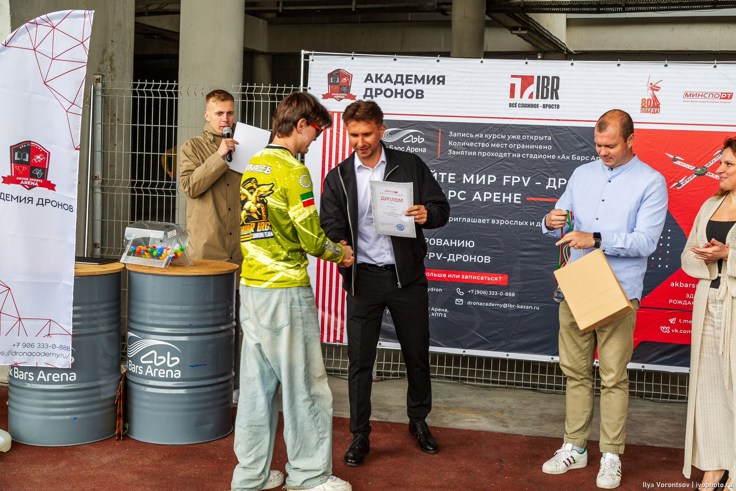Открытие уличной площадки для полетов «Точка Взлета» в «Академии Дронов» Ак Барс Арена. Фотограф в Казани Воронцов Илья