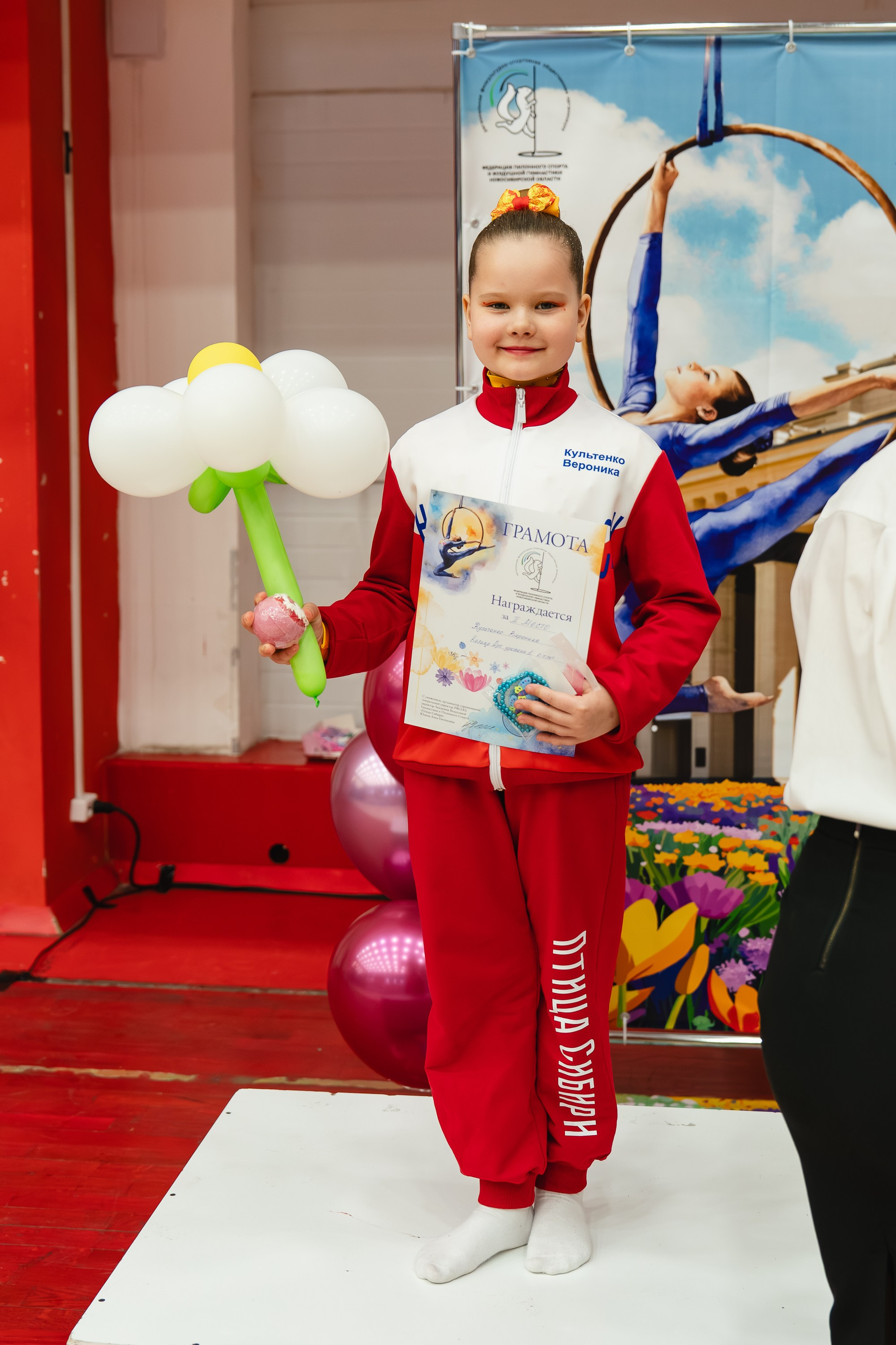 Весенний Кубок. Воробьева Ксения — Спортивный и танцевальный фотограф Новосибирск