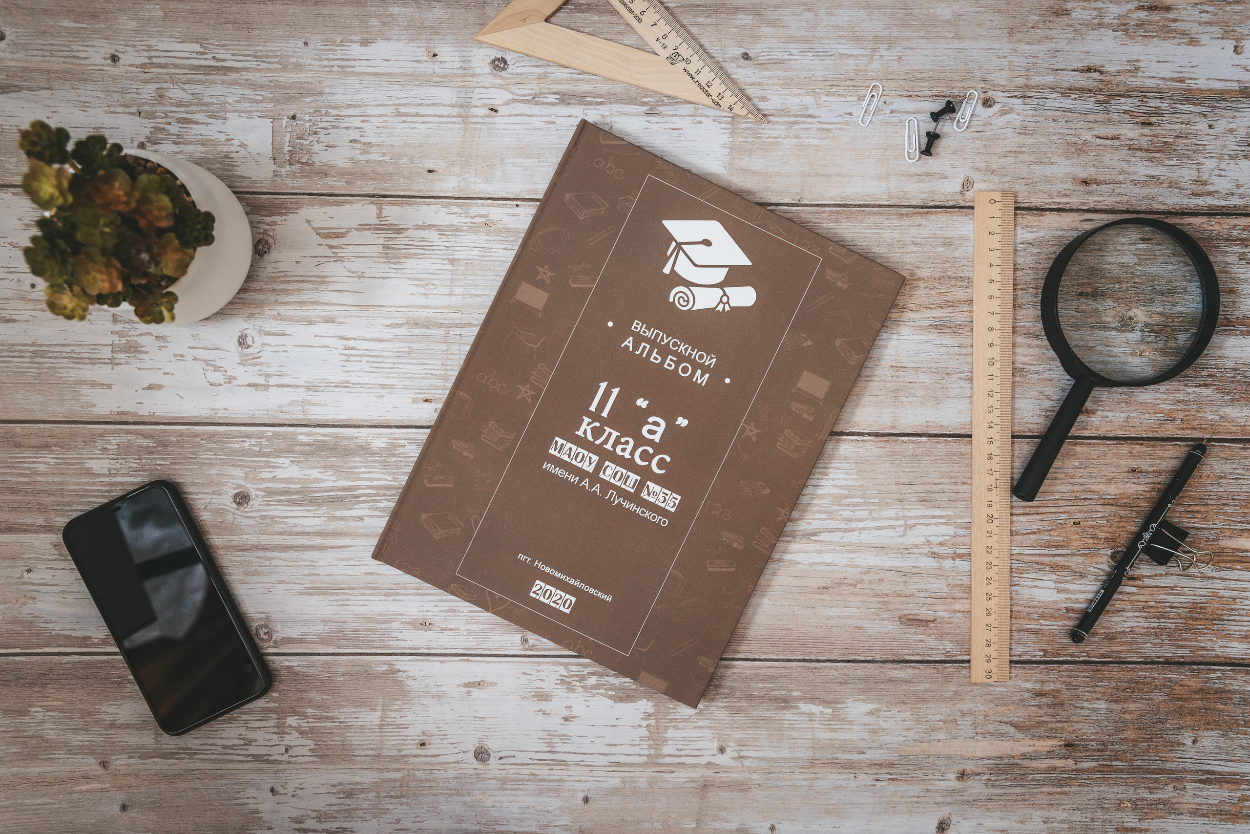 Выпускные альбомы. Семейный и детский фотограф в Туапсинском районе Кузьмичёва Светлана