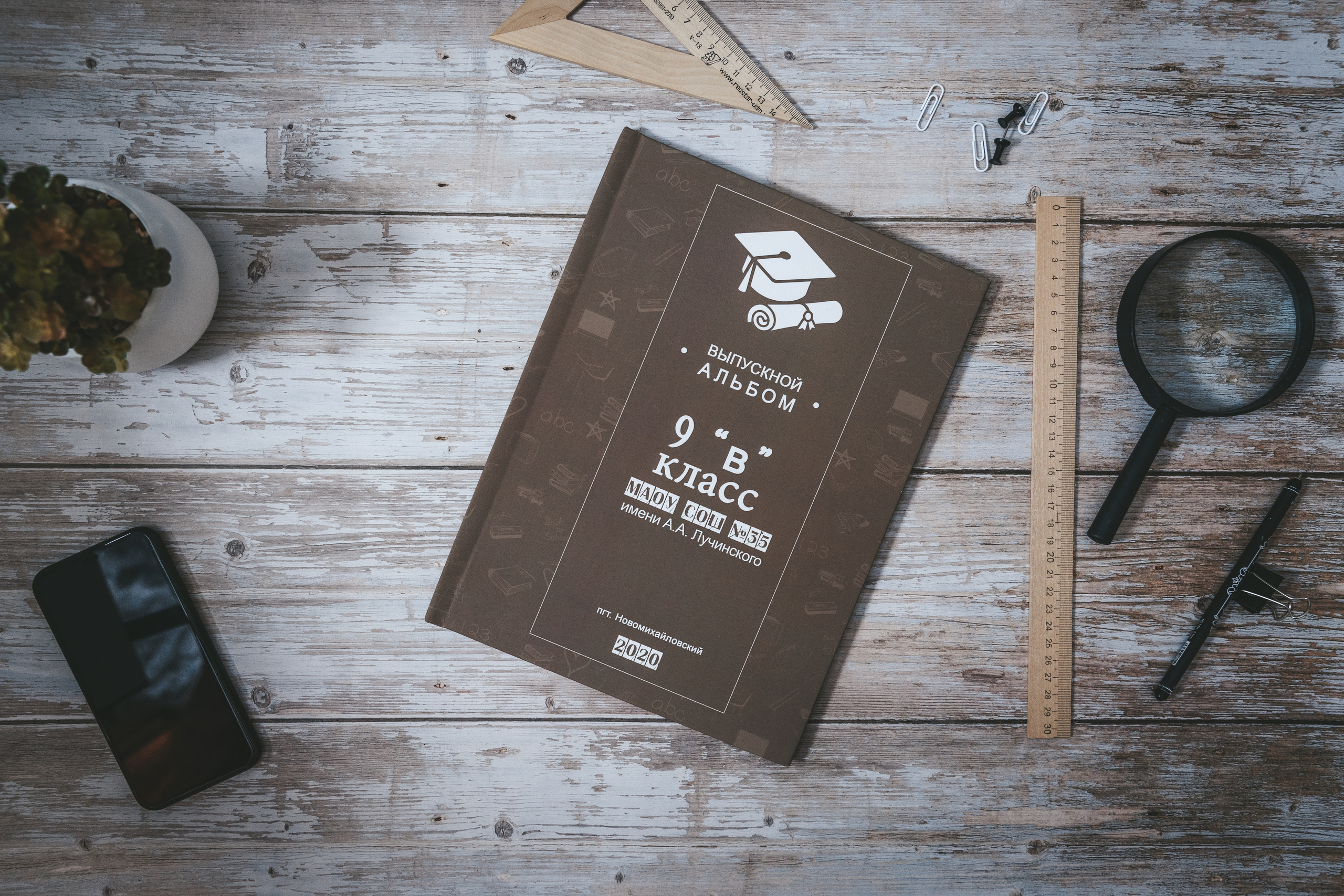 Выпускные альбомы. Семейный и детский фотограф в Туапсинском районе Кузьмичёва Светлана