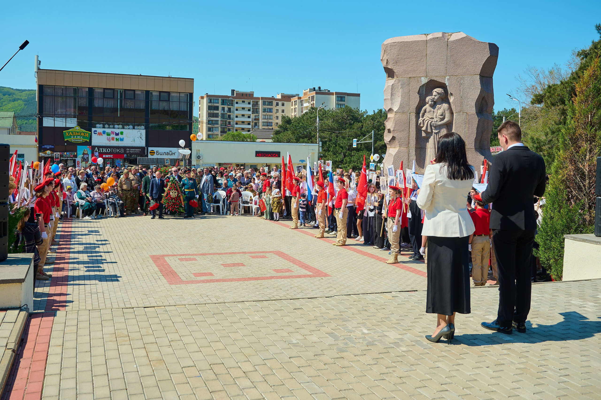 Митинг (мая в Кабардинке. Жизнь курорта Кабардинка в фотографиях