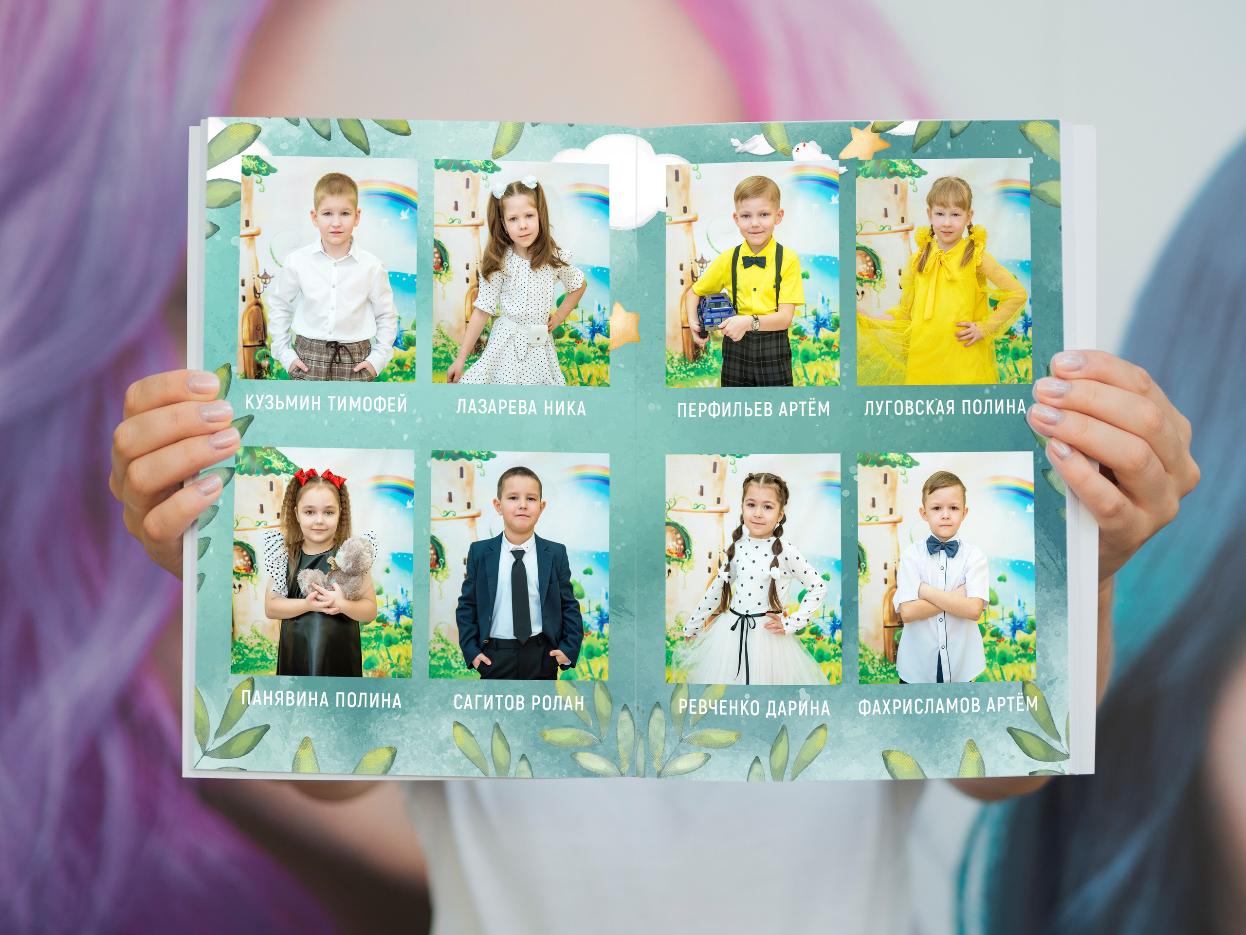 Детский сад. Выпускные альбомы. Южноуральск