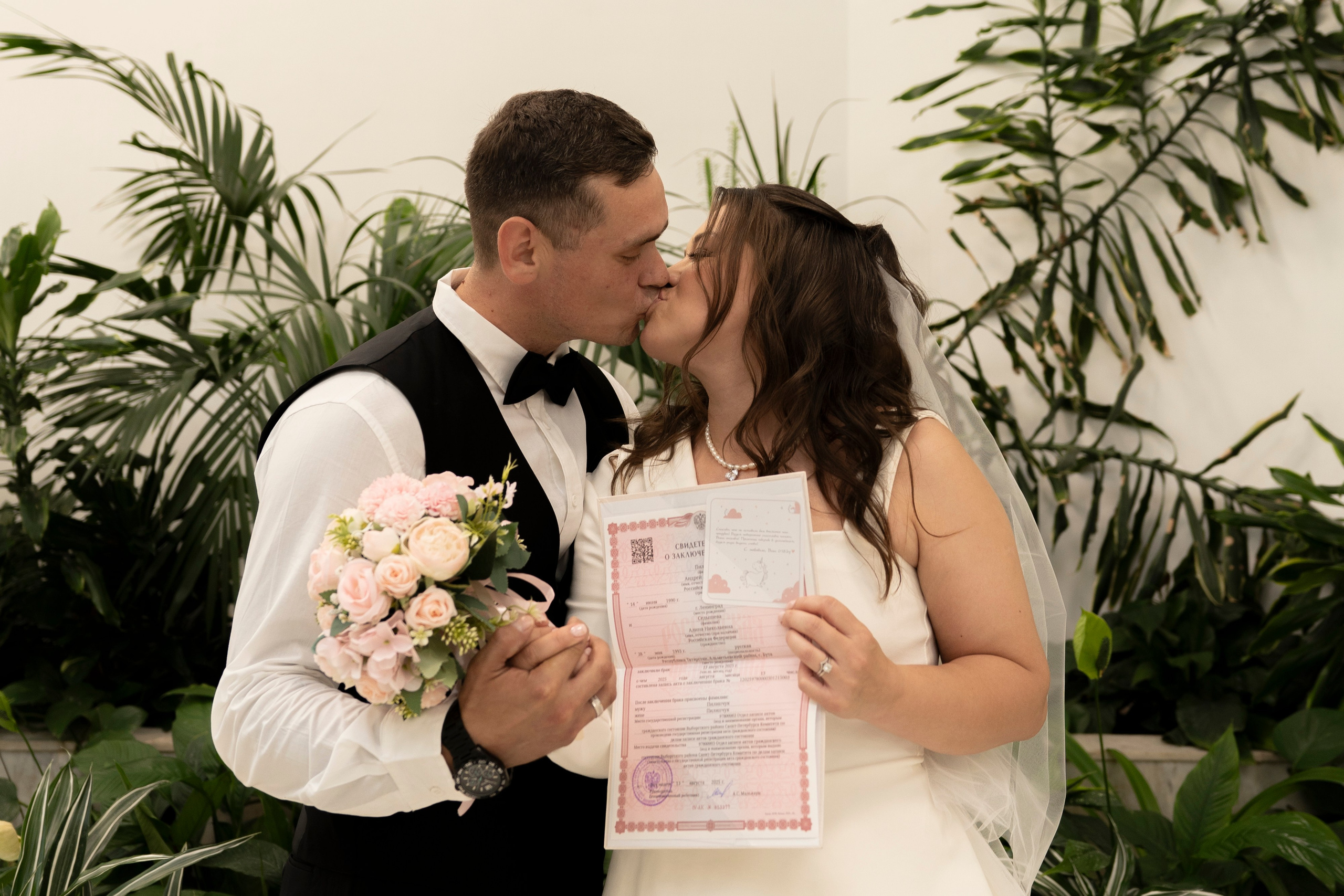 Алина+Андрей. Главная