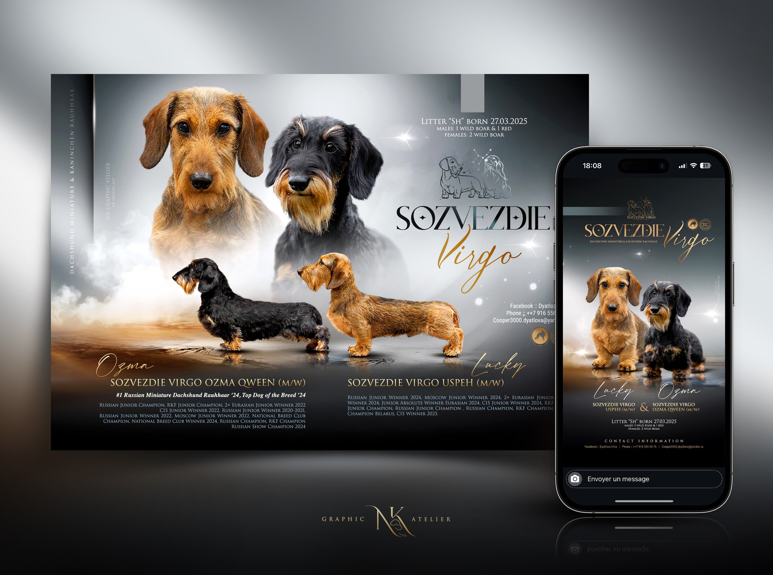 Graphics For Breeders. NK GRAPHIC ATELIER FOR BREEDERS