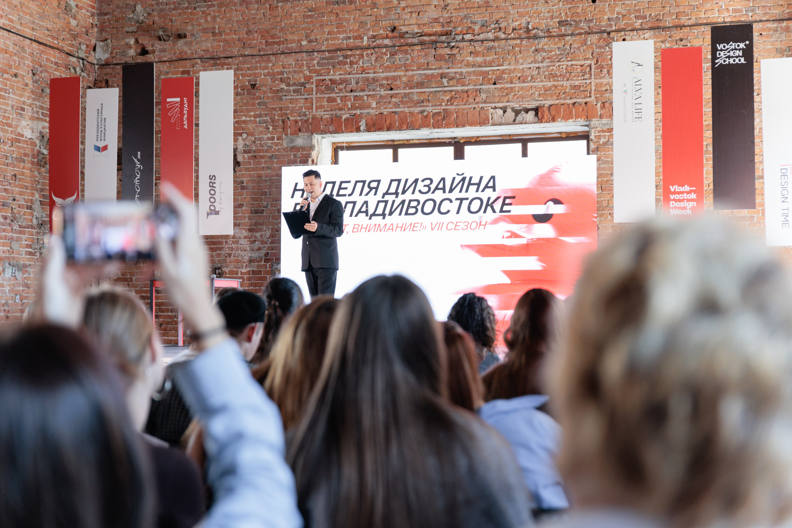 Гришин Дмитрий — репортажный, событийный фотограф во Владивостоке