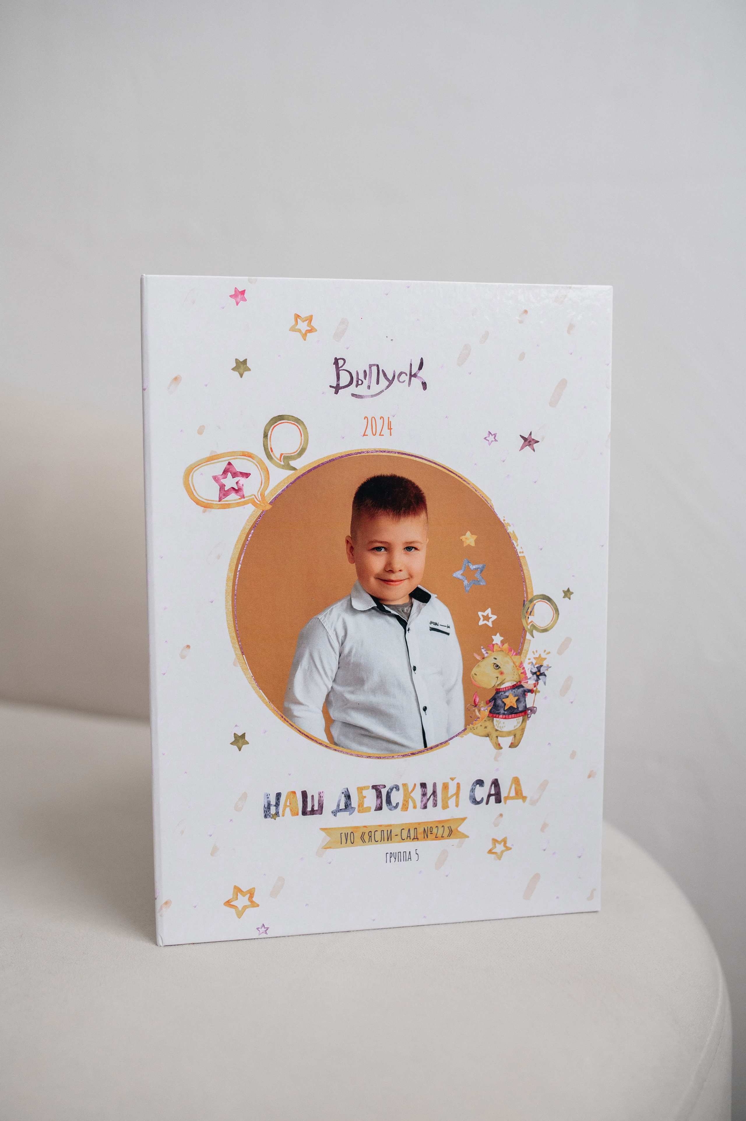 Альбомы. Катя Курлович — семейный фотограф в Бобруйске и Минске