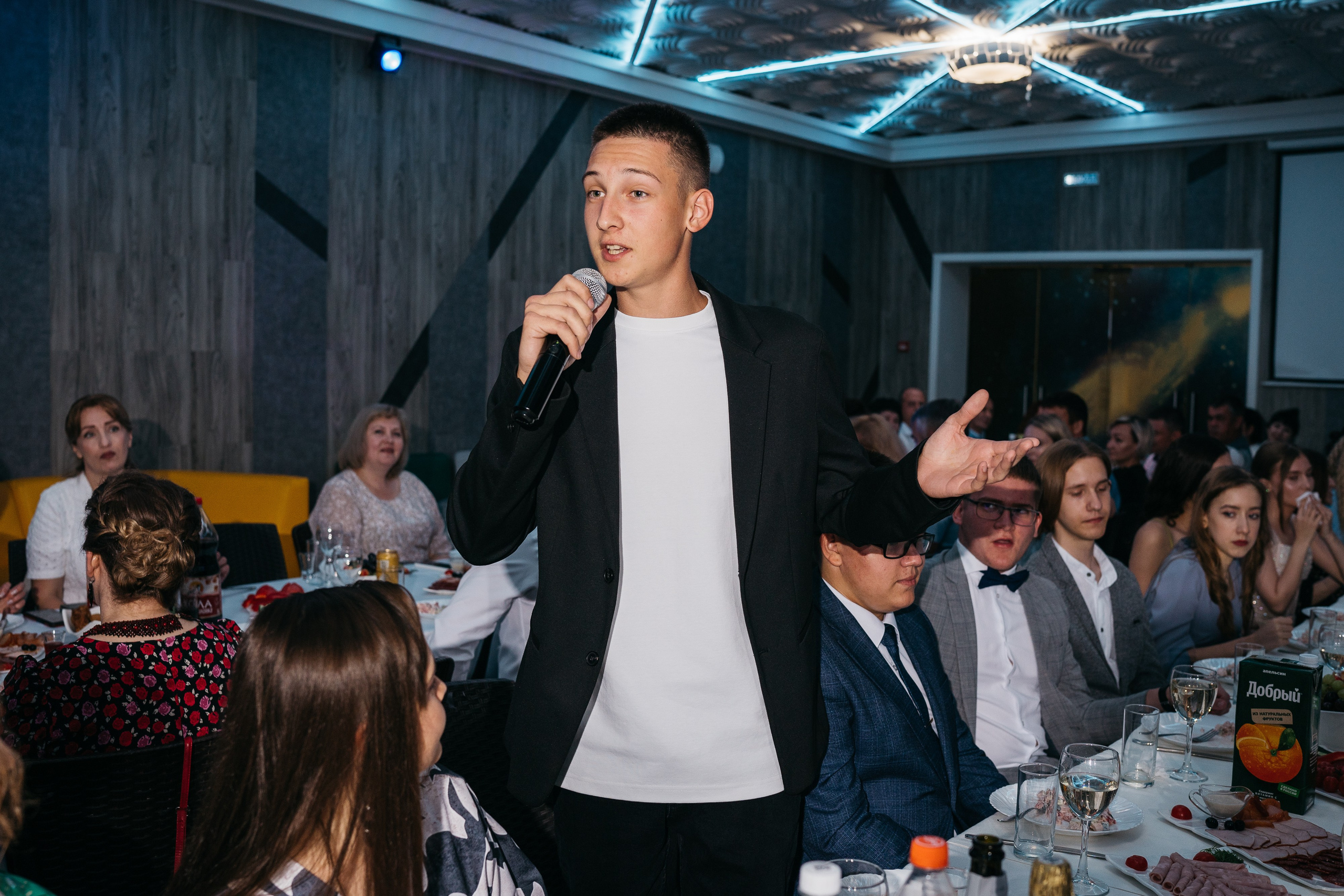 Выпускной вечер. ИТВИ