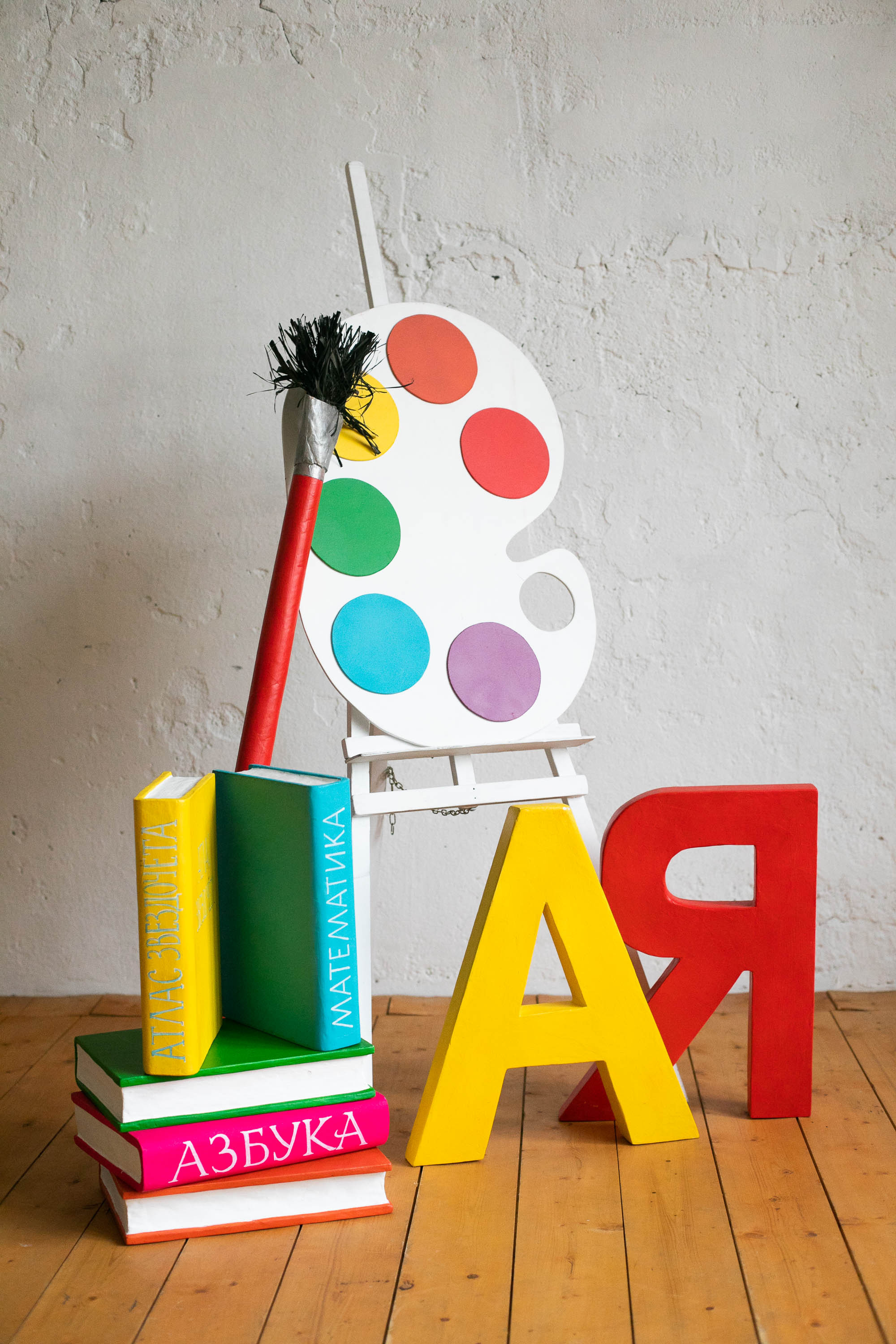 Фотостудия для детских съёмок. Выпускные альбомы, портретная съёмка в школах и садиках