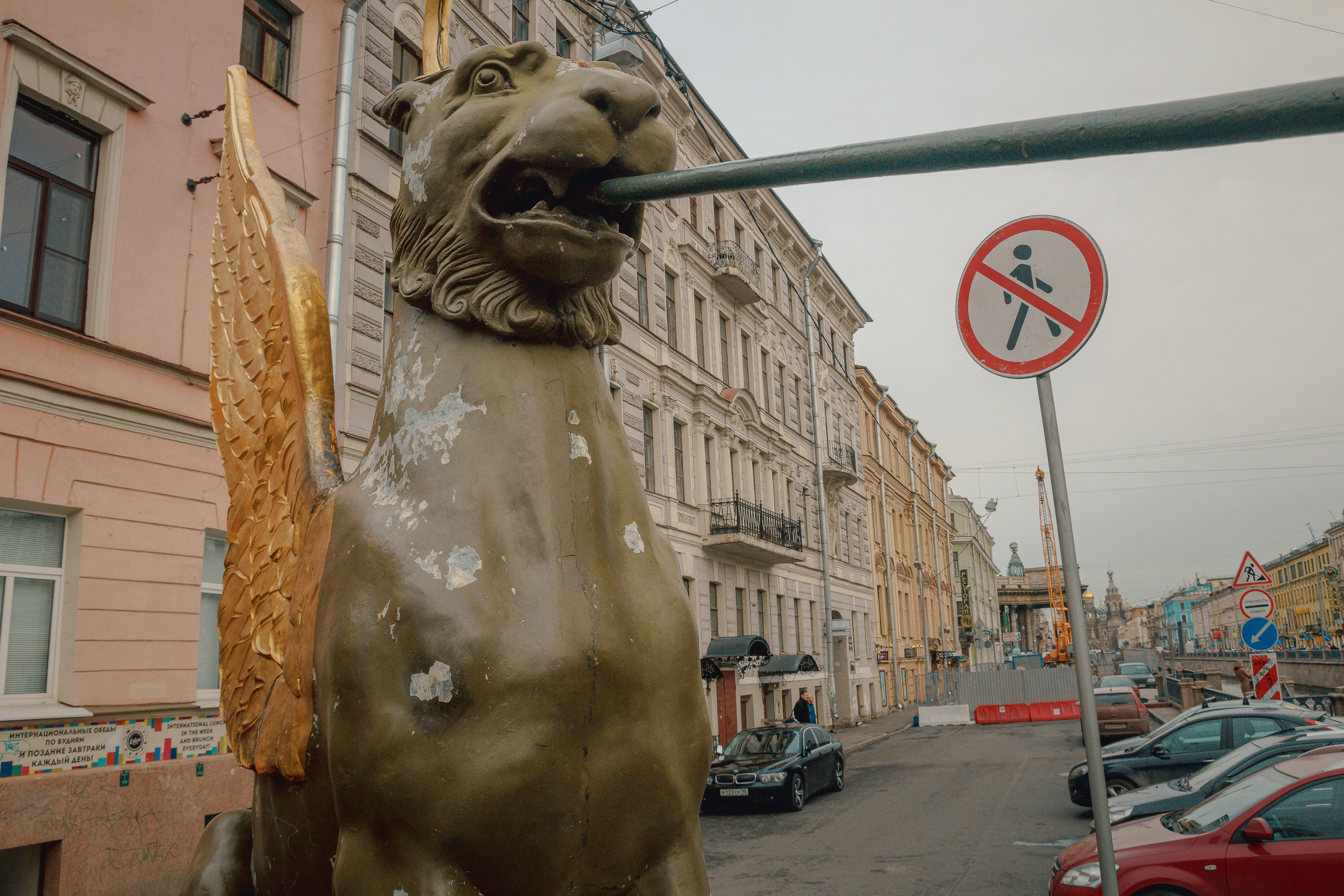 Фото Питера. Фотошкола ArtFotoLife для начинающих и продвинутых фотографов