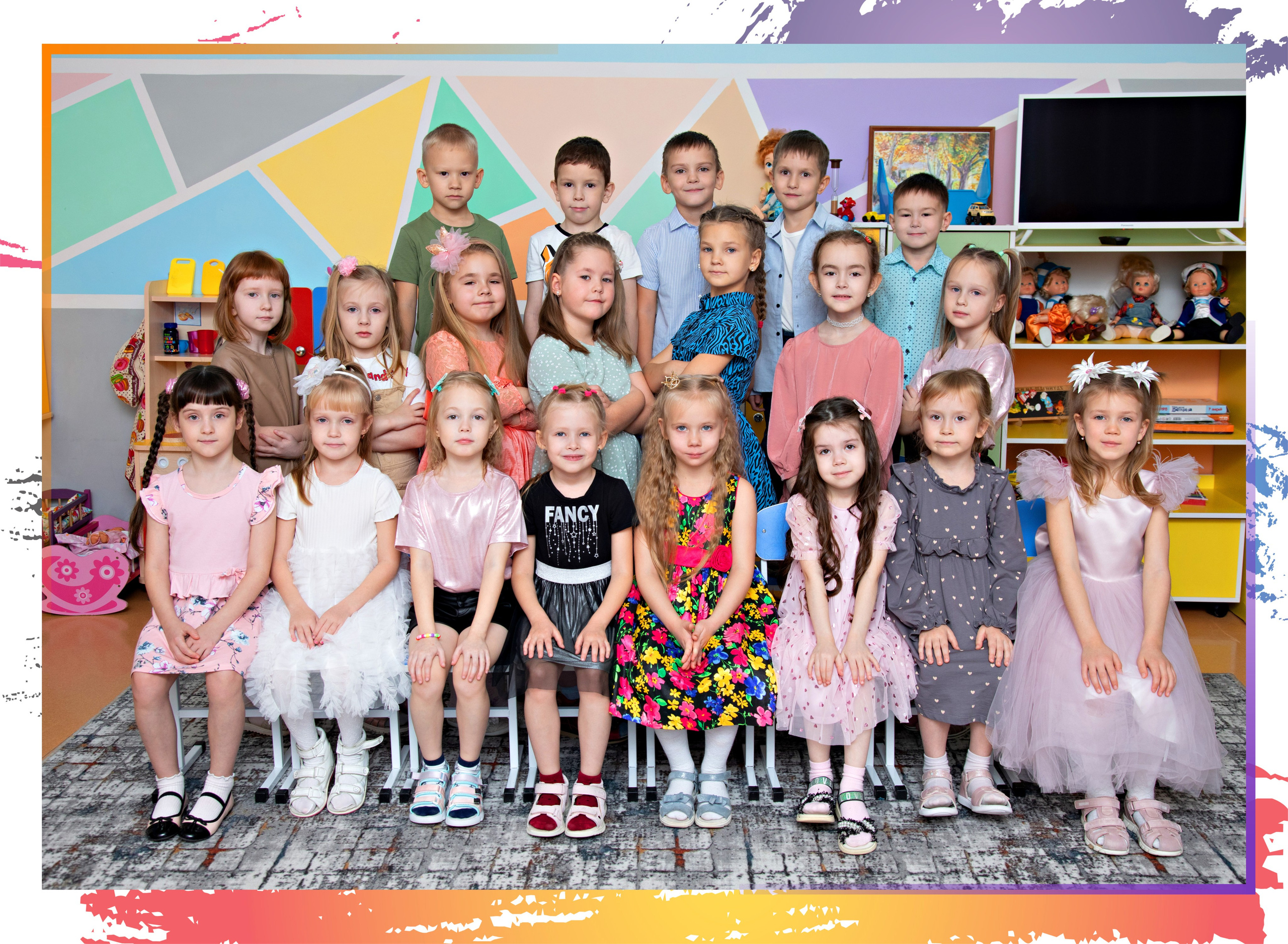 Детский сад. Выпускные альбомы в Красноярске. Студия Колибри