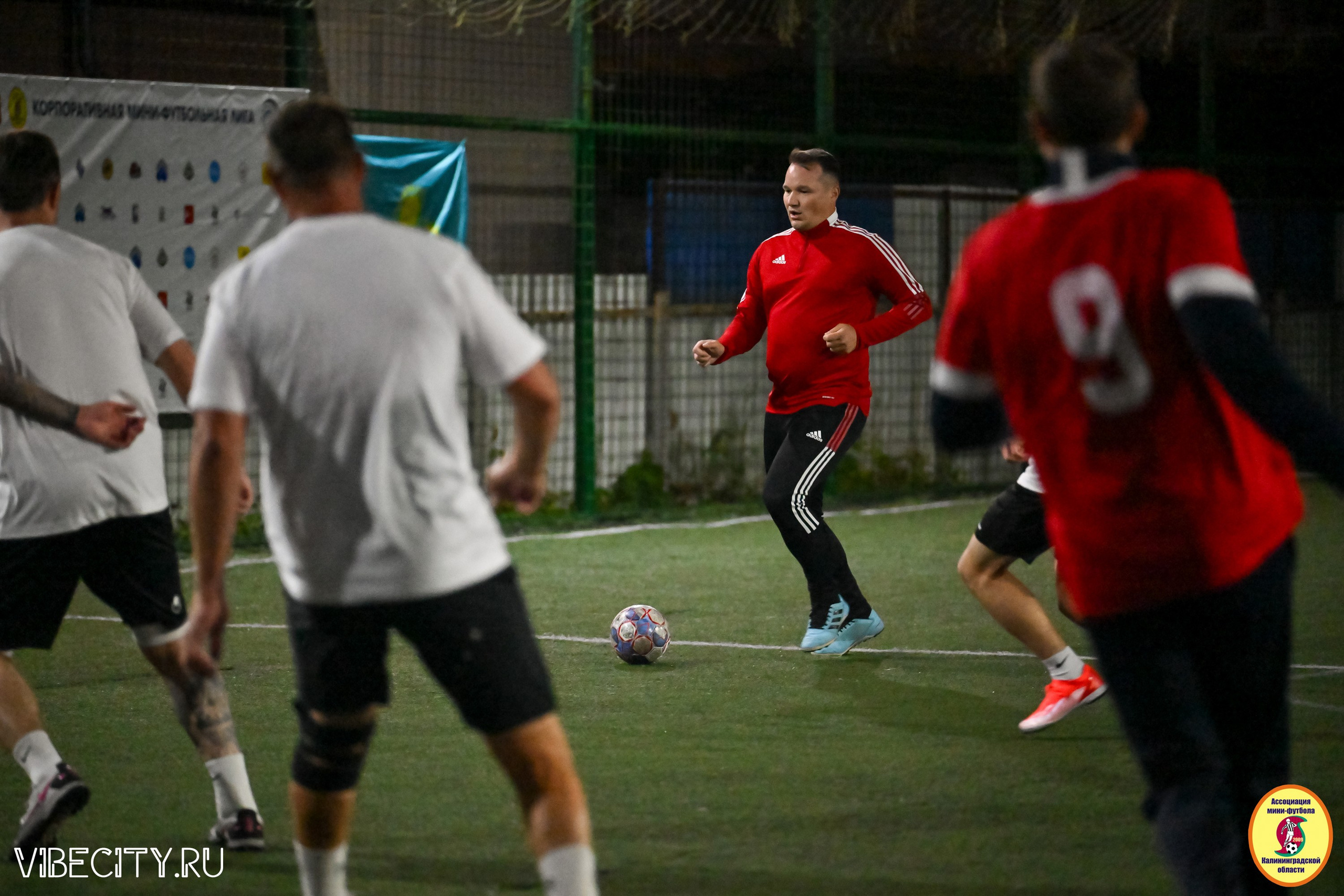 КУБОК ДРУЖБЫ. VIBECITY.RU Вайб Сити Ру Фоторепортажи Фотоотчеты Калининград