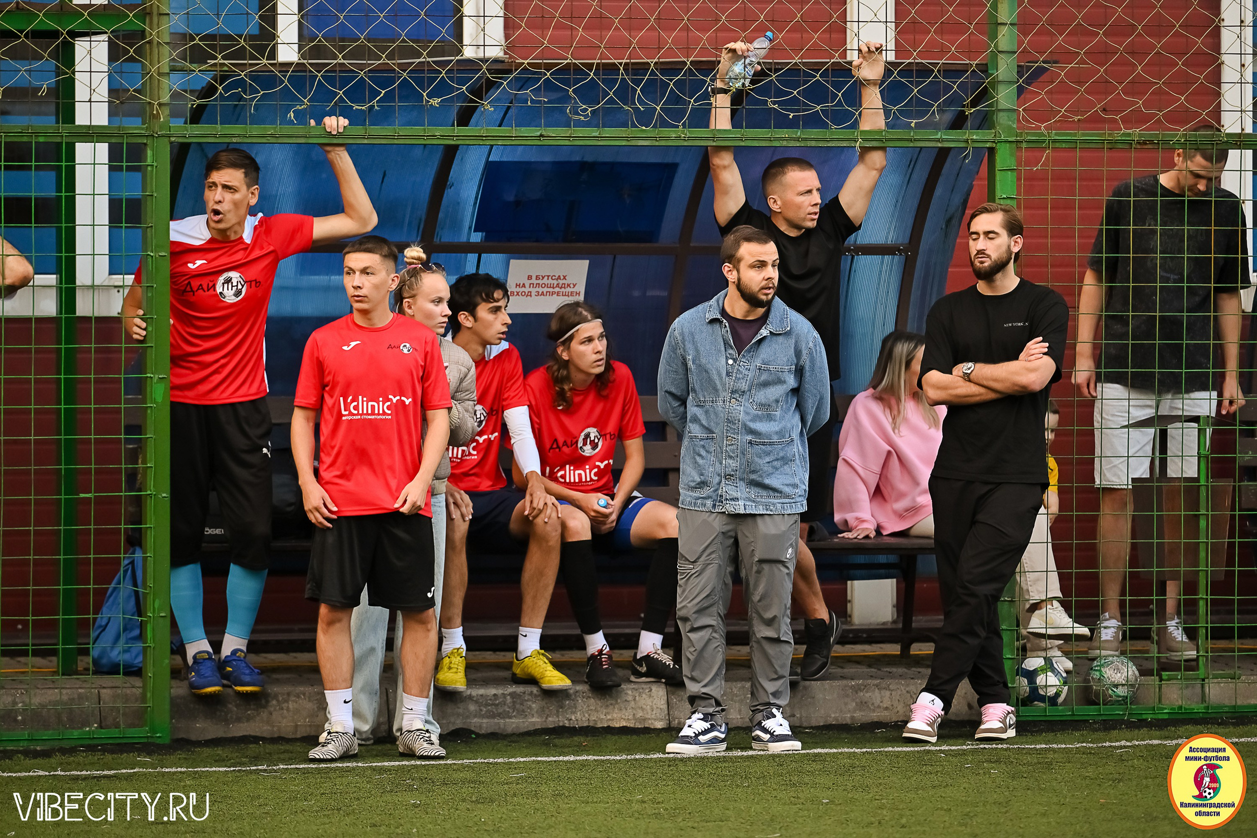 ИГРЫ МИНИ-ФУТБОЛЬНОЙ И КОРПОРАТИВНОЙ ЛИГИ. VIBECITY.RU Вайб Сити Ру Фоторепортажи Фотоотчеты Калининград