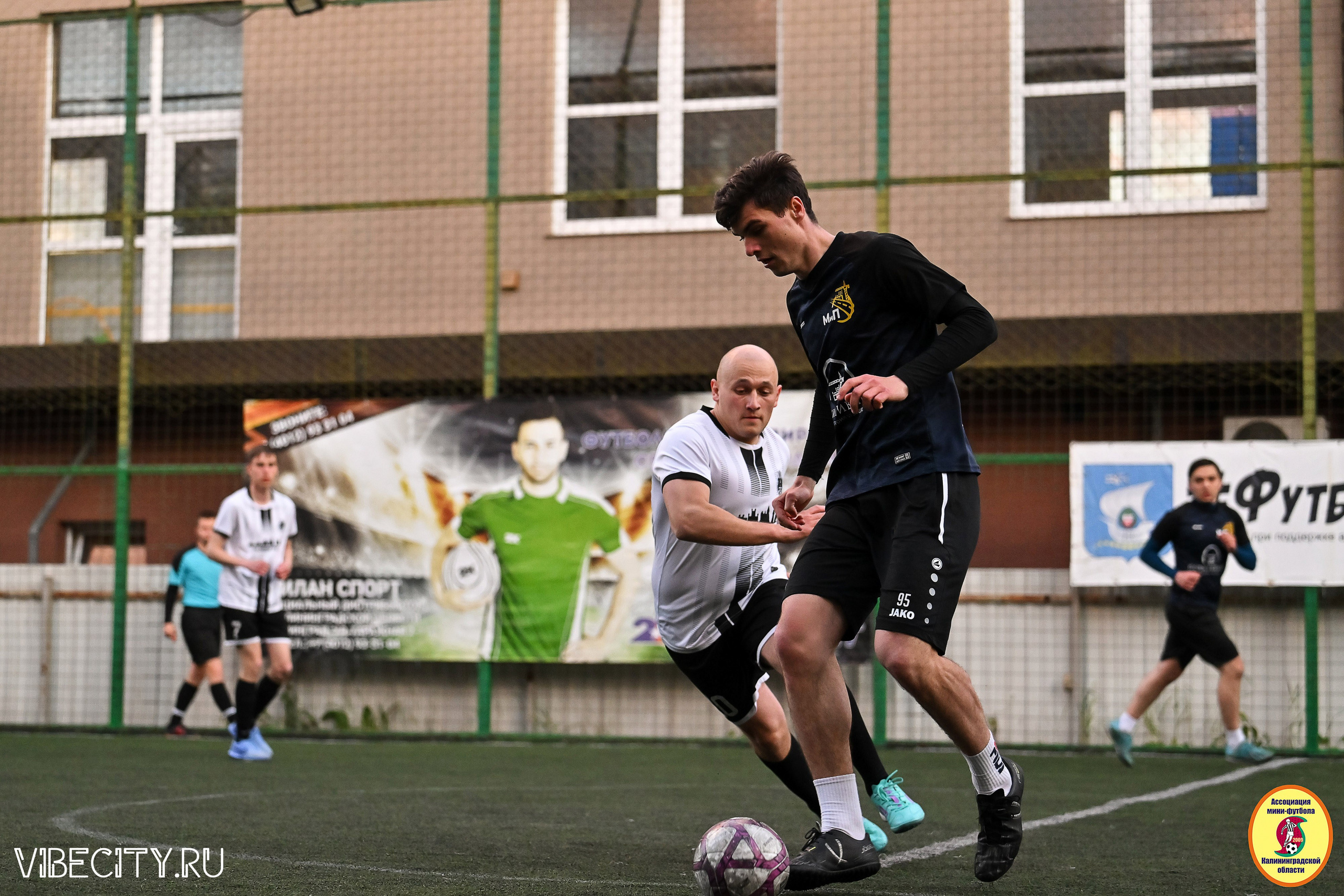 ИГРЫ МИНИ-ФУТБОЛЬНОЙ ЛИГИ. VIBECITY.RU Вайб Сити Ру Фоторепортажи Фотоотчеты Калининград
