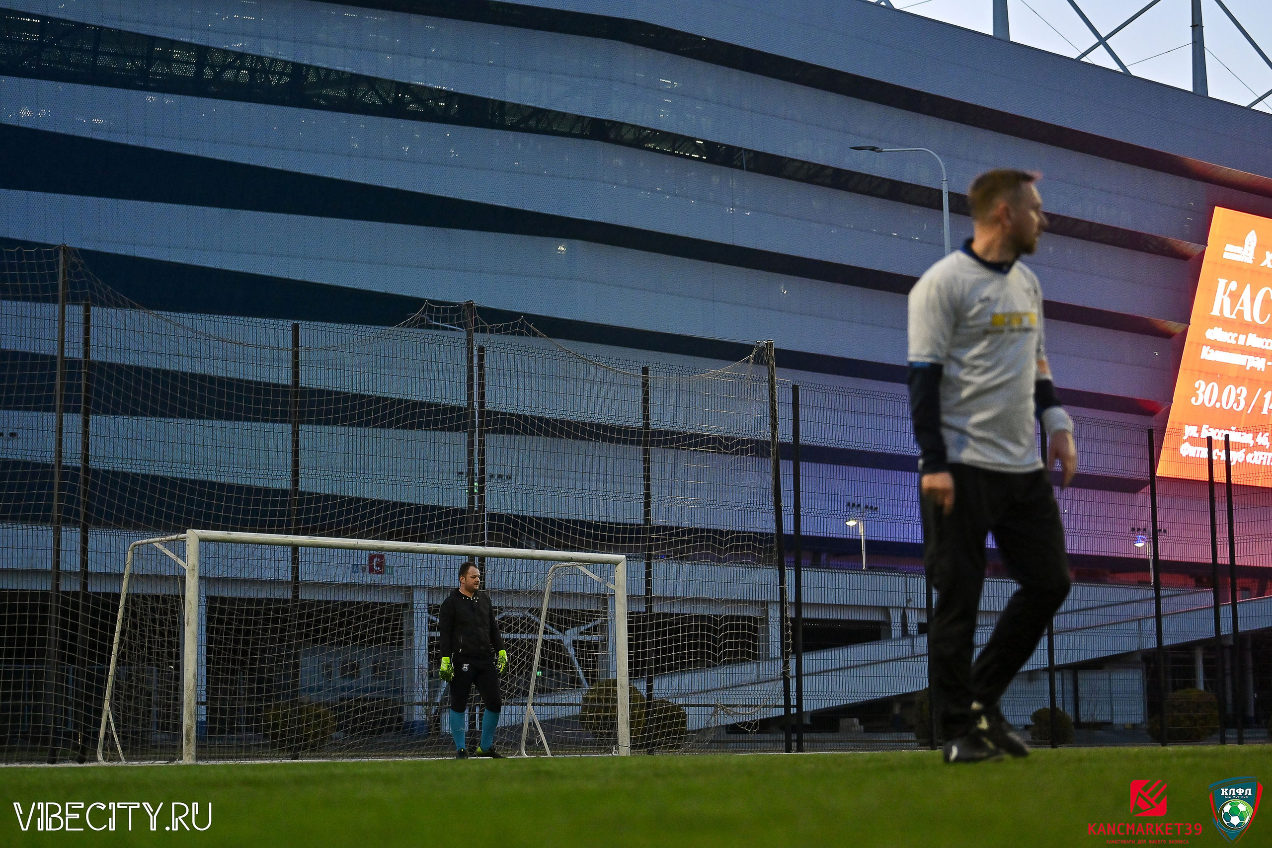 XX ЧЕМПИОНАТ КАЛИНИНГРАДСКОЙ ЛФЛ КАНЦМАРКЕТ39 сезона 2024–2025 гг. VIBECITY.RU Вайб Сити Ру Фоторепортажи Фотоотчеты Калининград