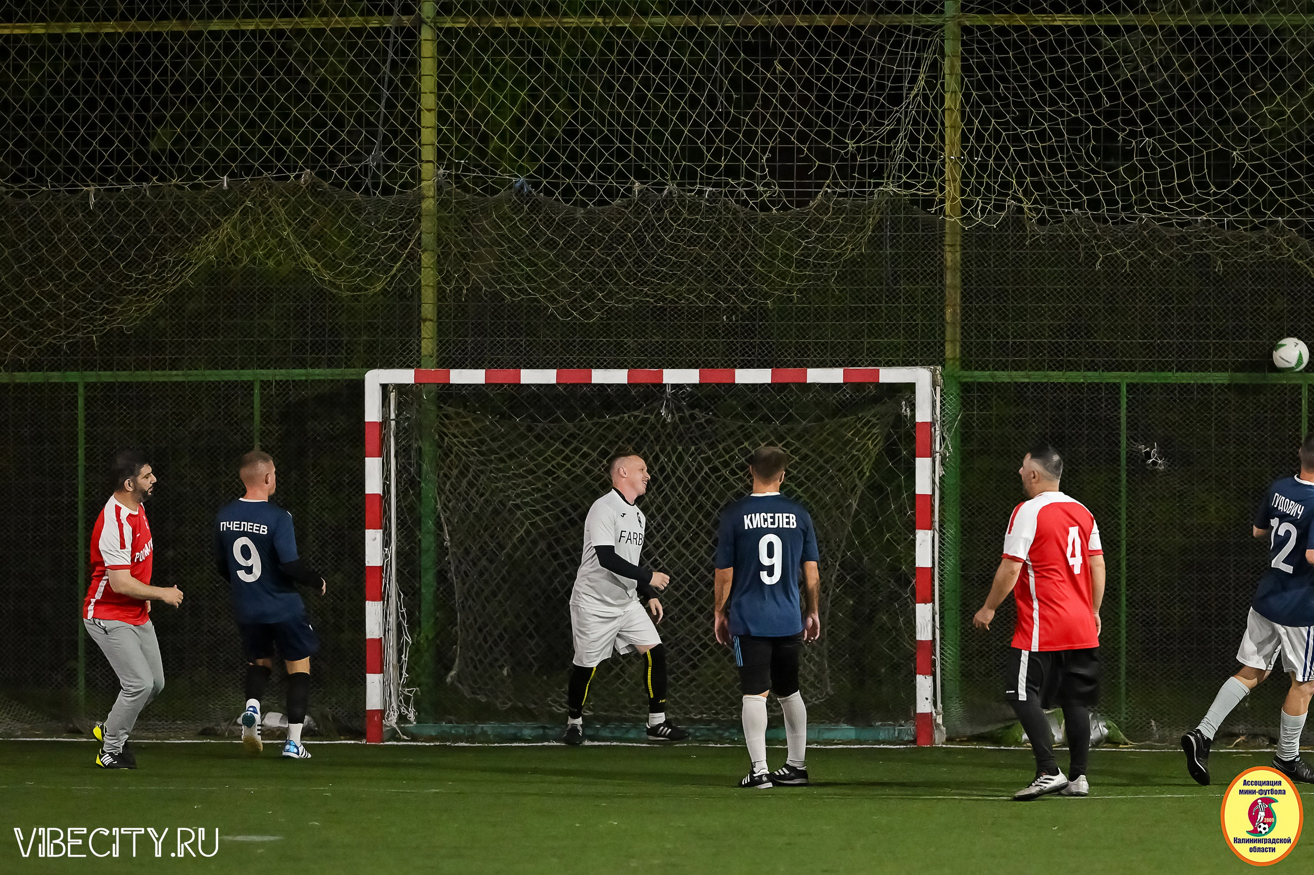 ИГРЫ МИНИ-ФУТБОЛЬНОЙ И КОРПОРАТИВНОЙ ЛИГИ. VIBECITY.RU Вайб Сити Ру Фоторепортажи Фотоотчеты Калининград