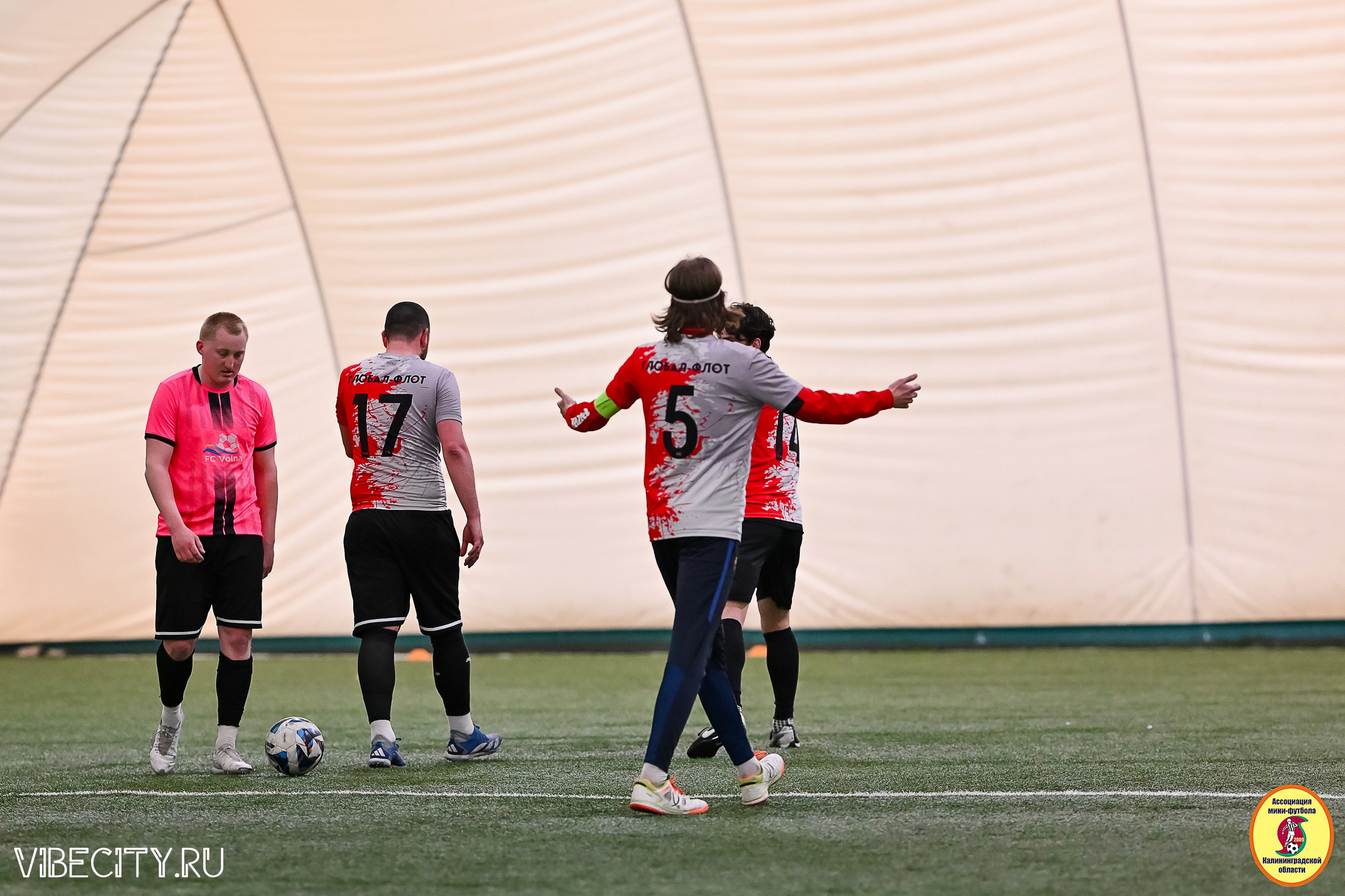 Награждение Премьер-Лига 6×6. VIBECITY.RU Вайб Сити Ру Фоторепортажи Фотоотчеты Калининград