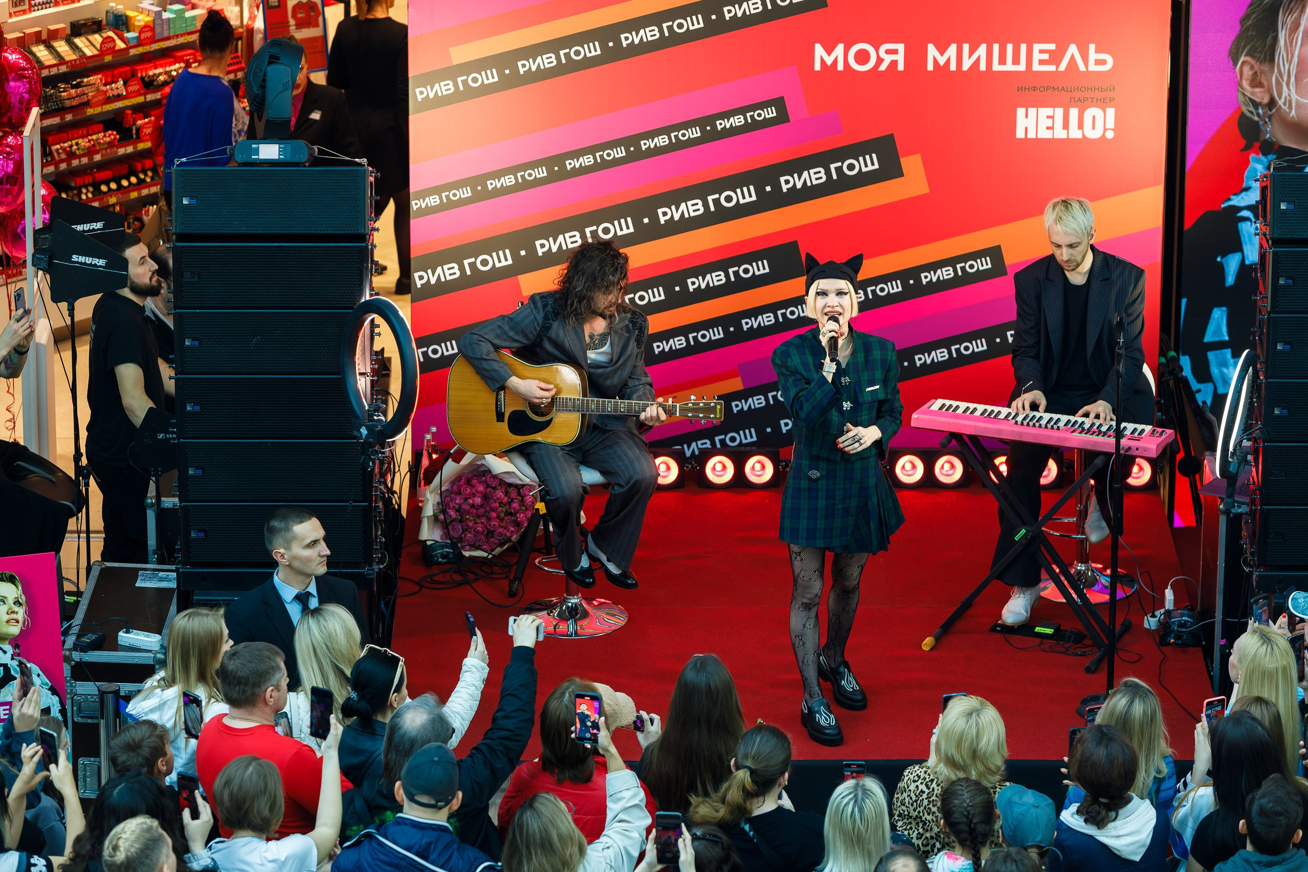 Репортажная фотосъемка конференций. Репортажный фотограф в Москве, Сочи и Санкт-Петербурге