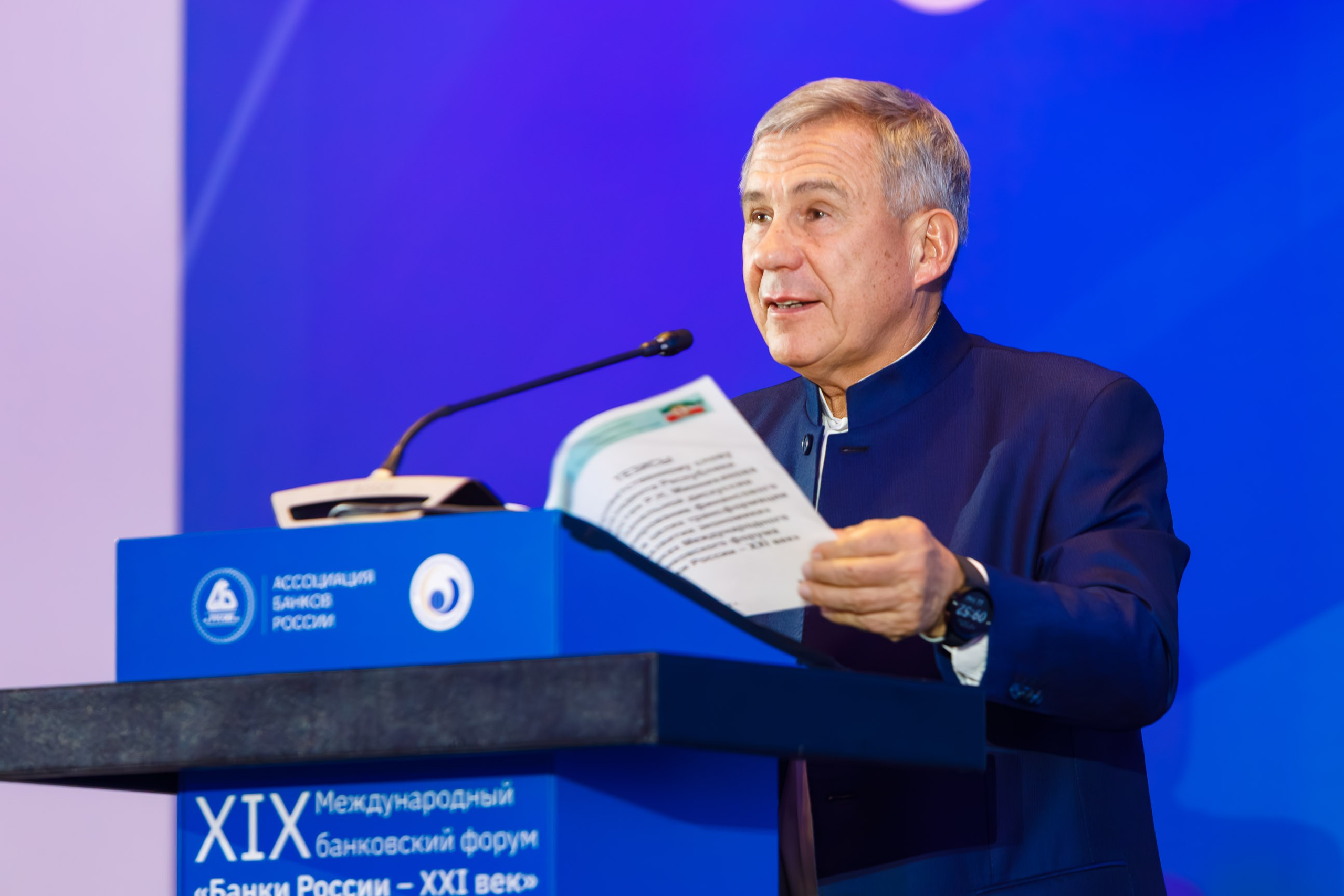 Репортажная фотосъемка конференций. Репортажный фотограф в Москве, Сочи и Санкт-Петербурге