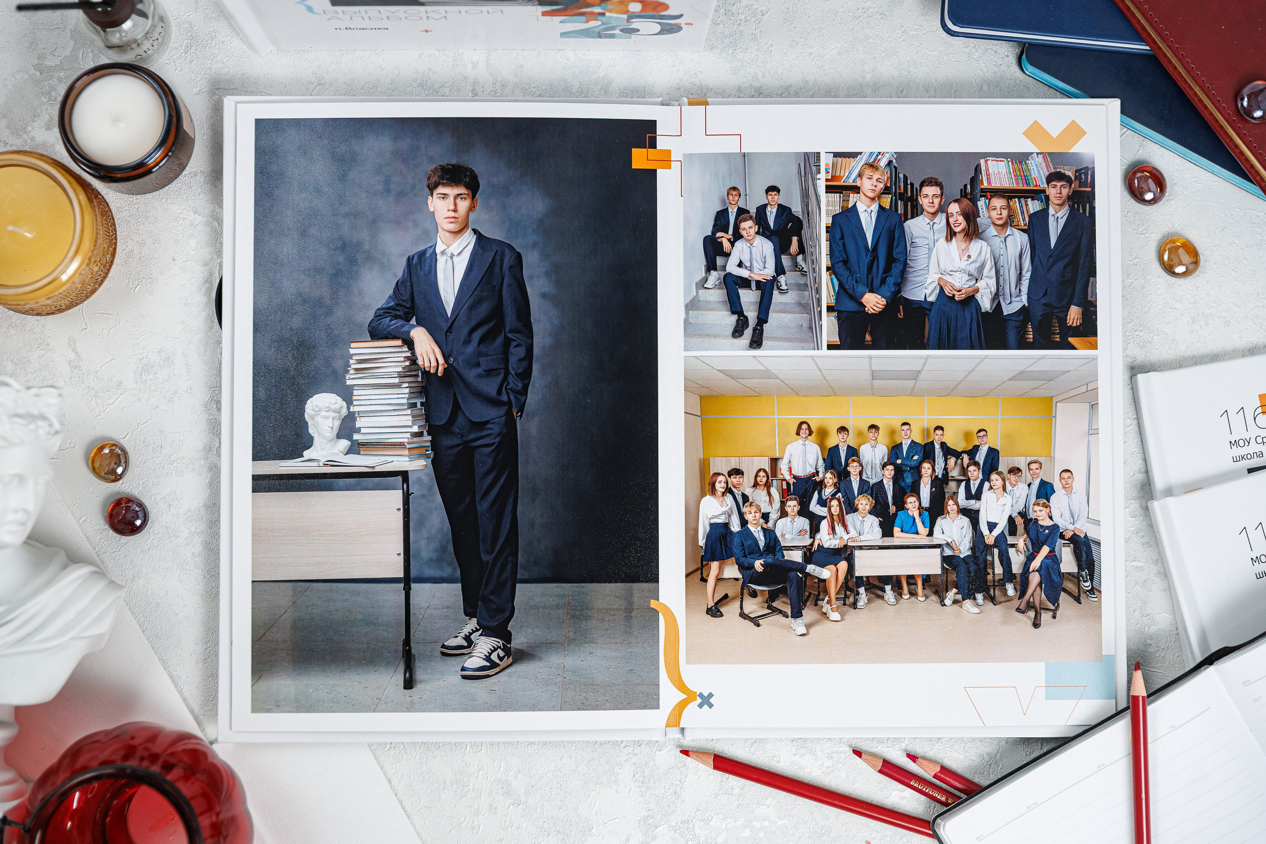 Персональные альбомы 9, 11 класс. Семейный и детский фотограф Комина Елена, Власиха, Одинцово