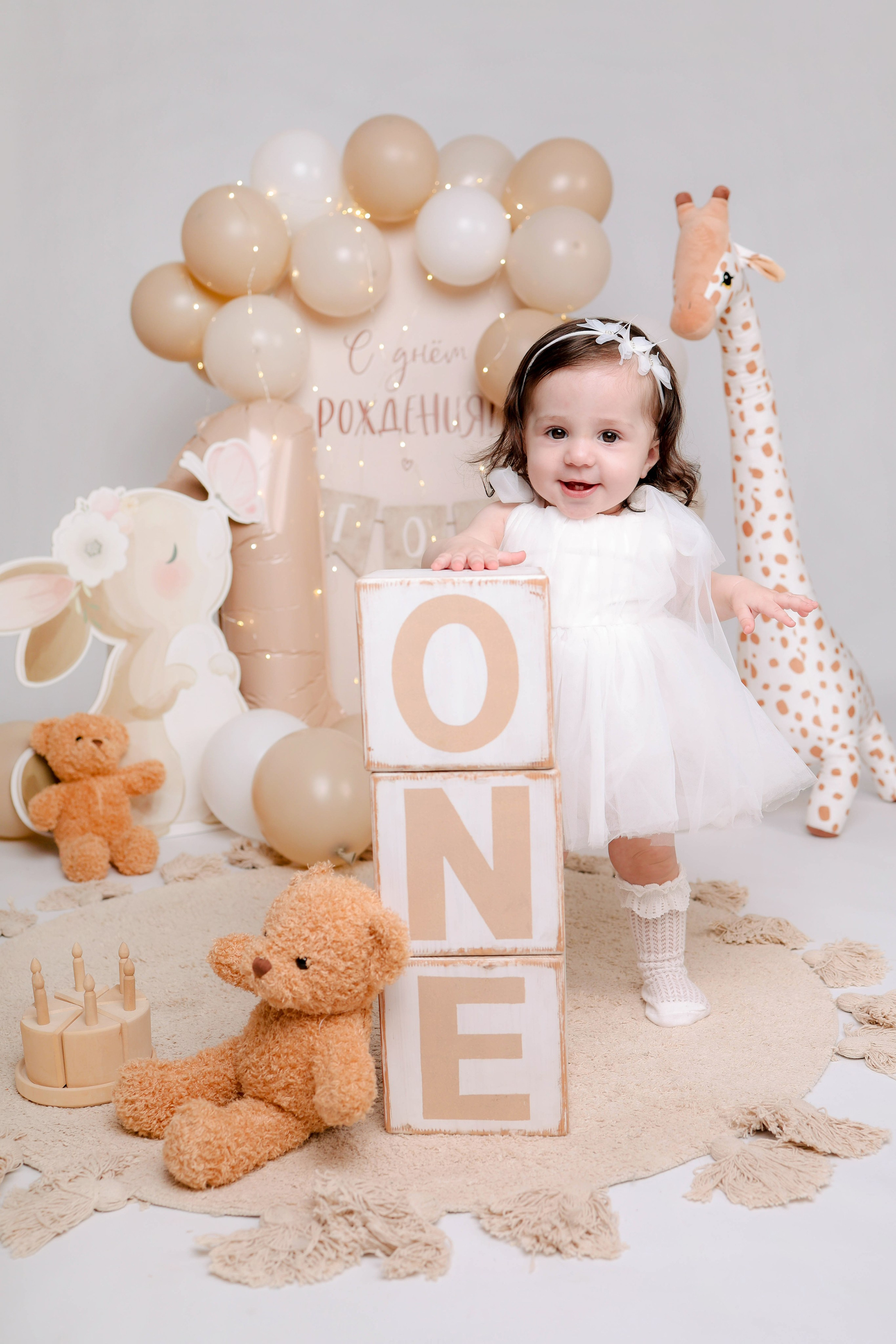 Детские дни Рождения в моей студии Light_place_photostudio. Alexsaphoto.ru