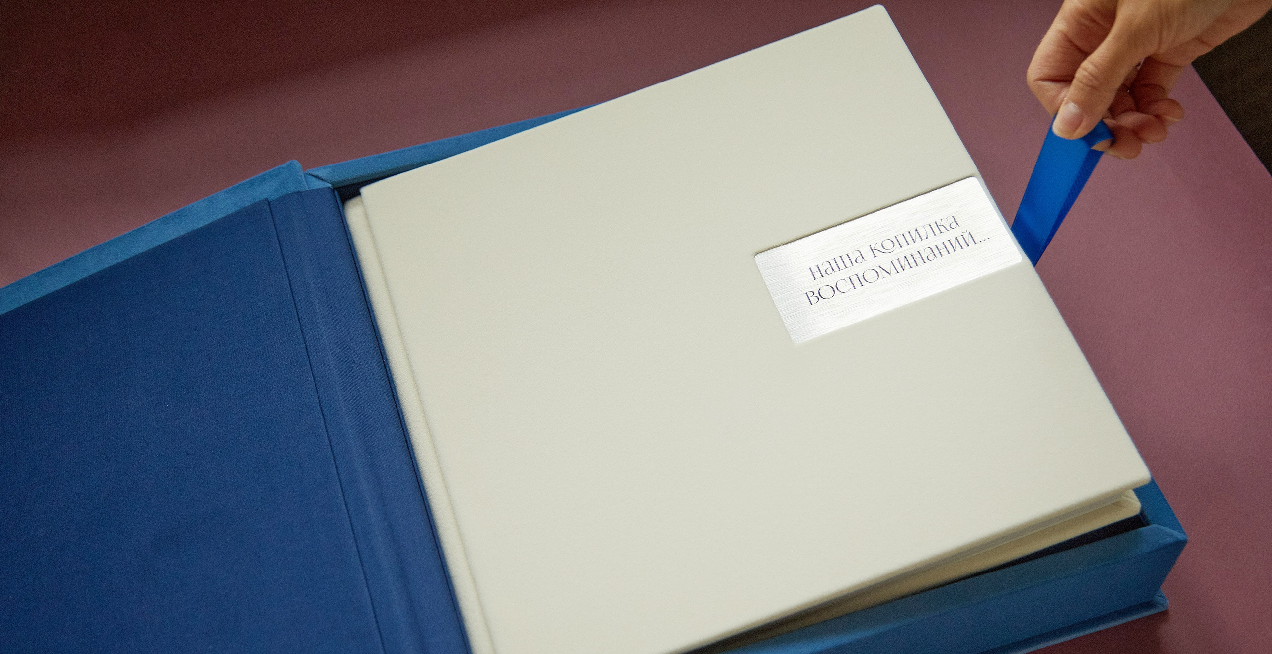 Фотокниги. Репортажный фотограф в Москве Константин Дерягин