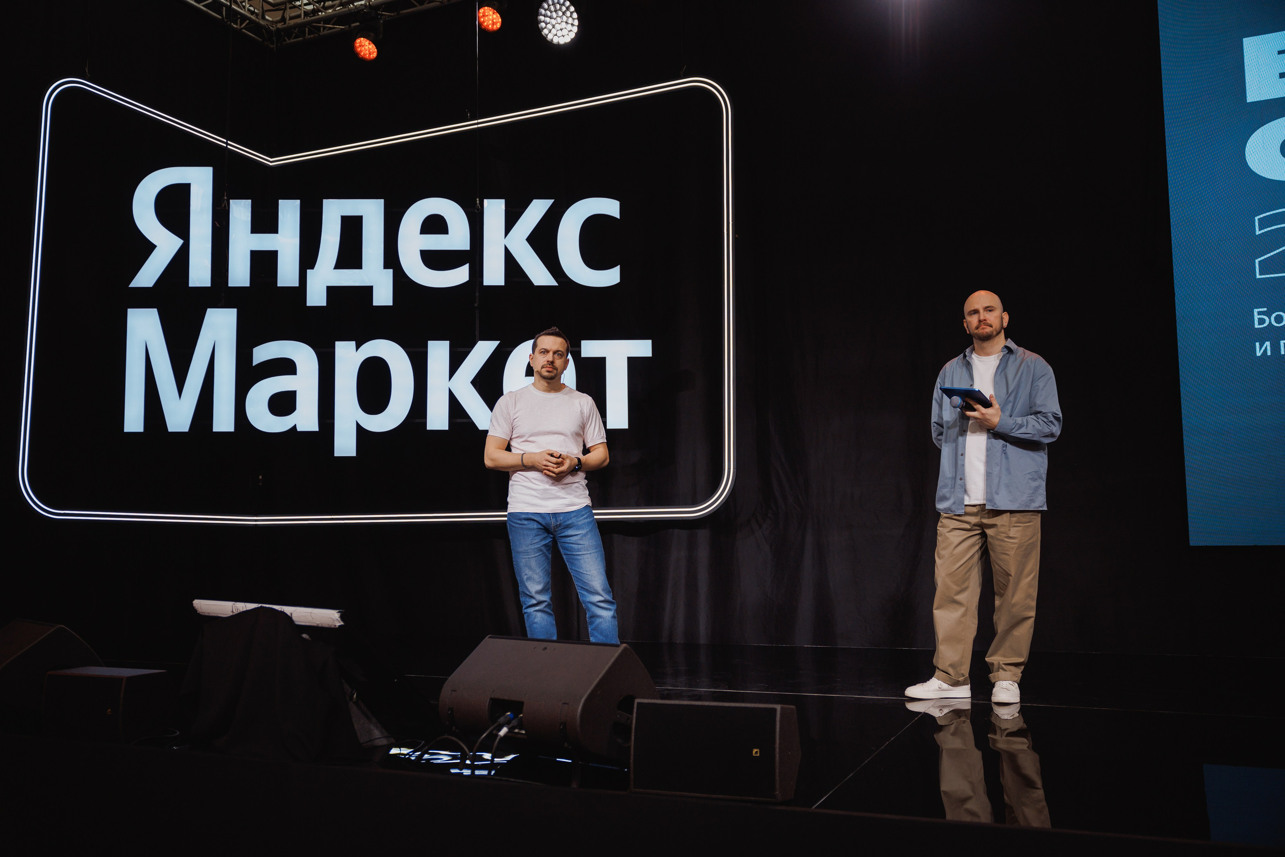 Фотоуслуги для организаций, профессионалов, бизнеса и брендов