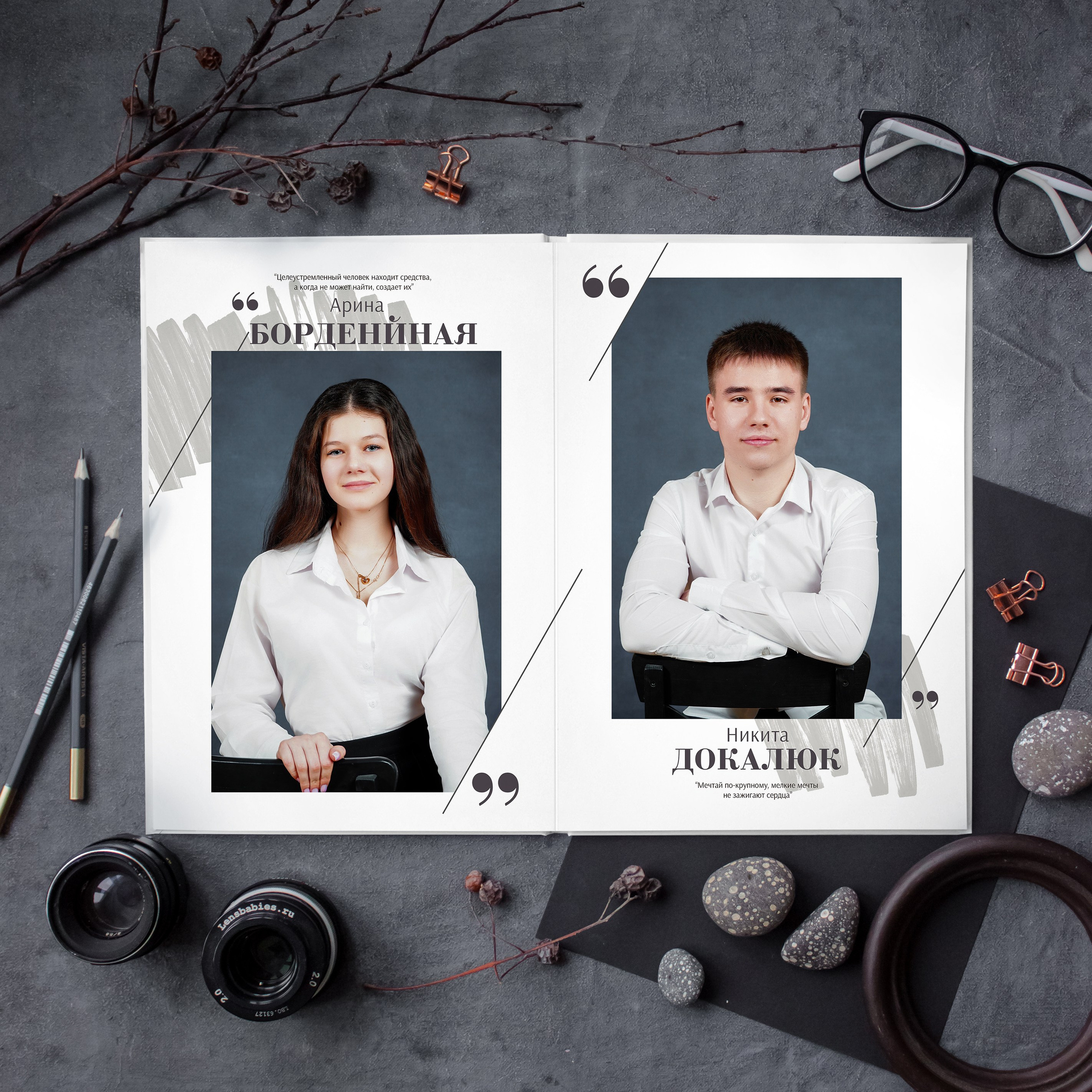 Выпускные альбомы 9–11 классы — форматы S и M, Симферополь. Выпускные альбомы для детских садов и школ в Симферополе и Крыму — фотограф Ирина Найкина
